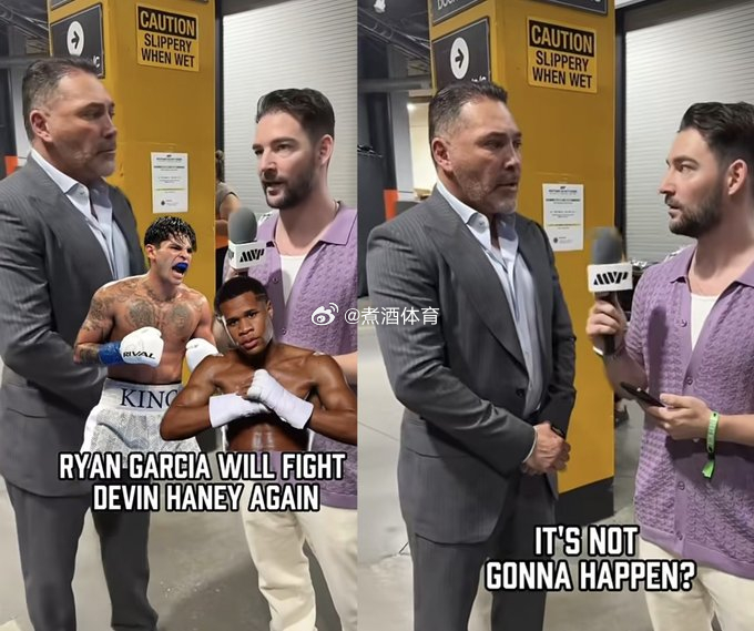 拳坛速递 奥斯卡·德拉霍亚（Oscar De La Hoya）否认瑞安·加西亚（
