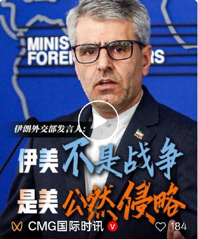 中东局势多点炸开！导弹亮相、海峡航运骤降，冲突涟漪向外不断扩散
 
当下中东早已