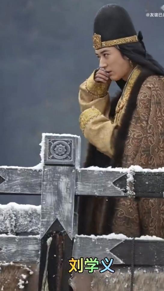 刘学义《江山大同》路透，这妆造是认真的吗。。。。平常看多了学义的仙侠，差点都没认