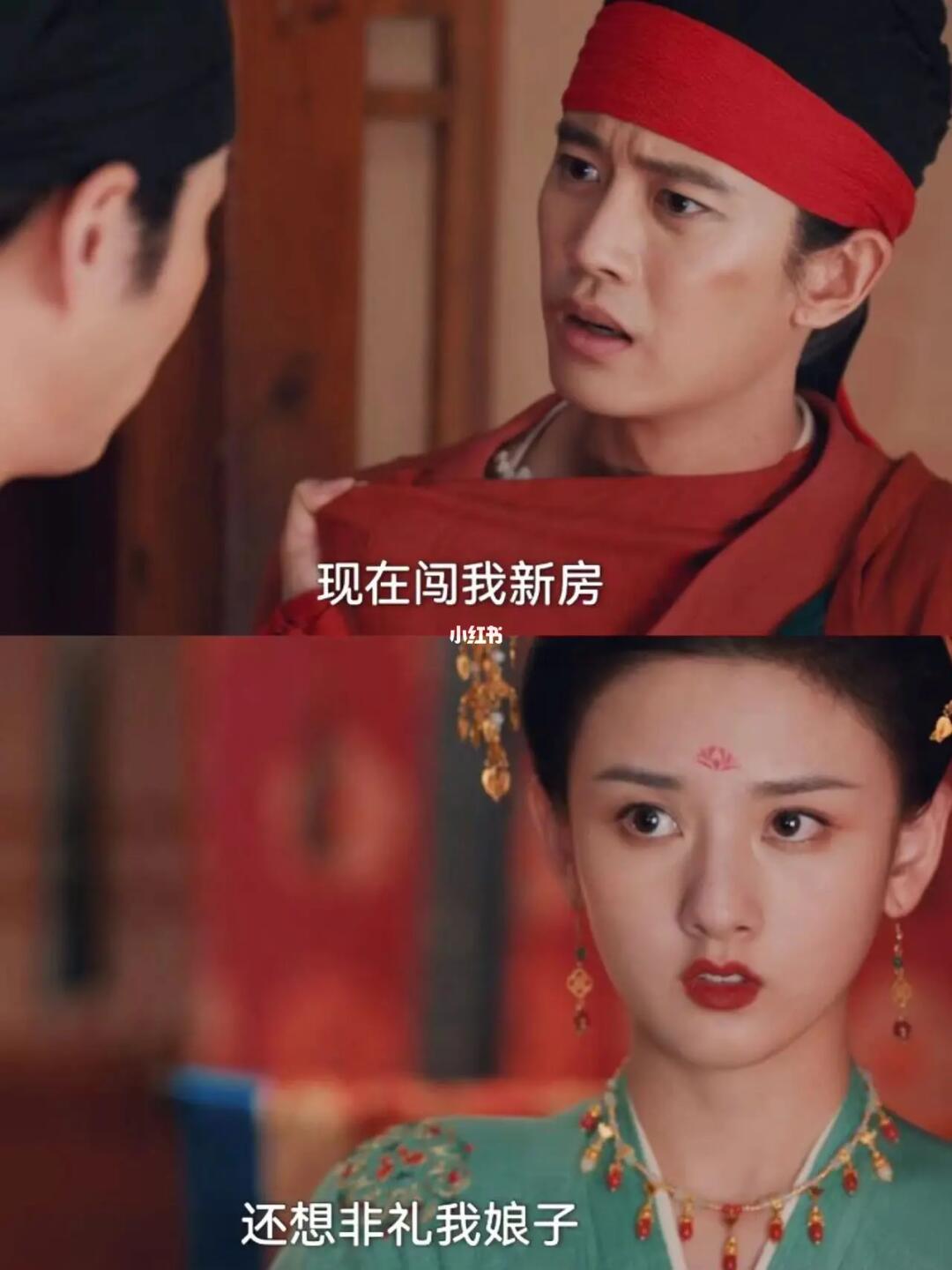 突然发现这里的暗示好隐晦