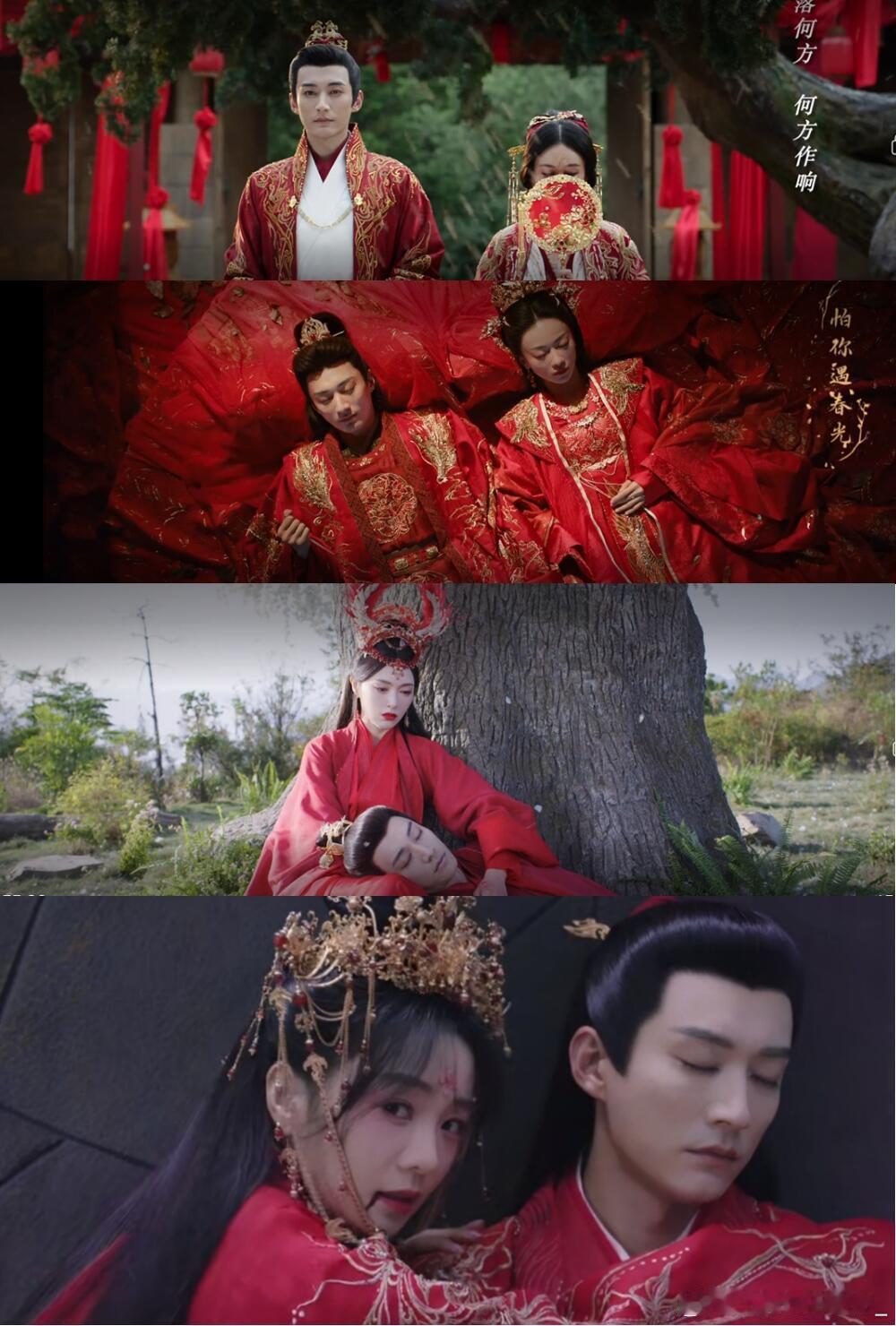 咱就是说，这婚是非结不可吗请刘学义背锅，他有百分百大婚出事的被动技能导演:丧妻 