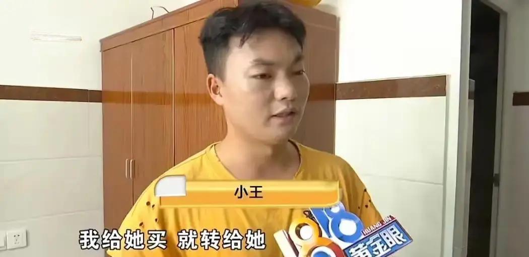 浙江嘉兴，一男子在商场偶遇了前女友，两人直接旧情复燃，他们复合后，女友就提出两人