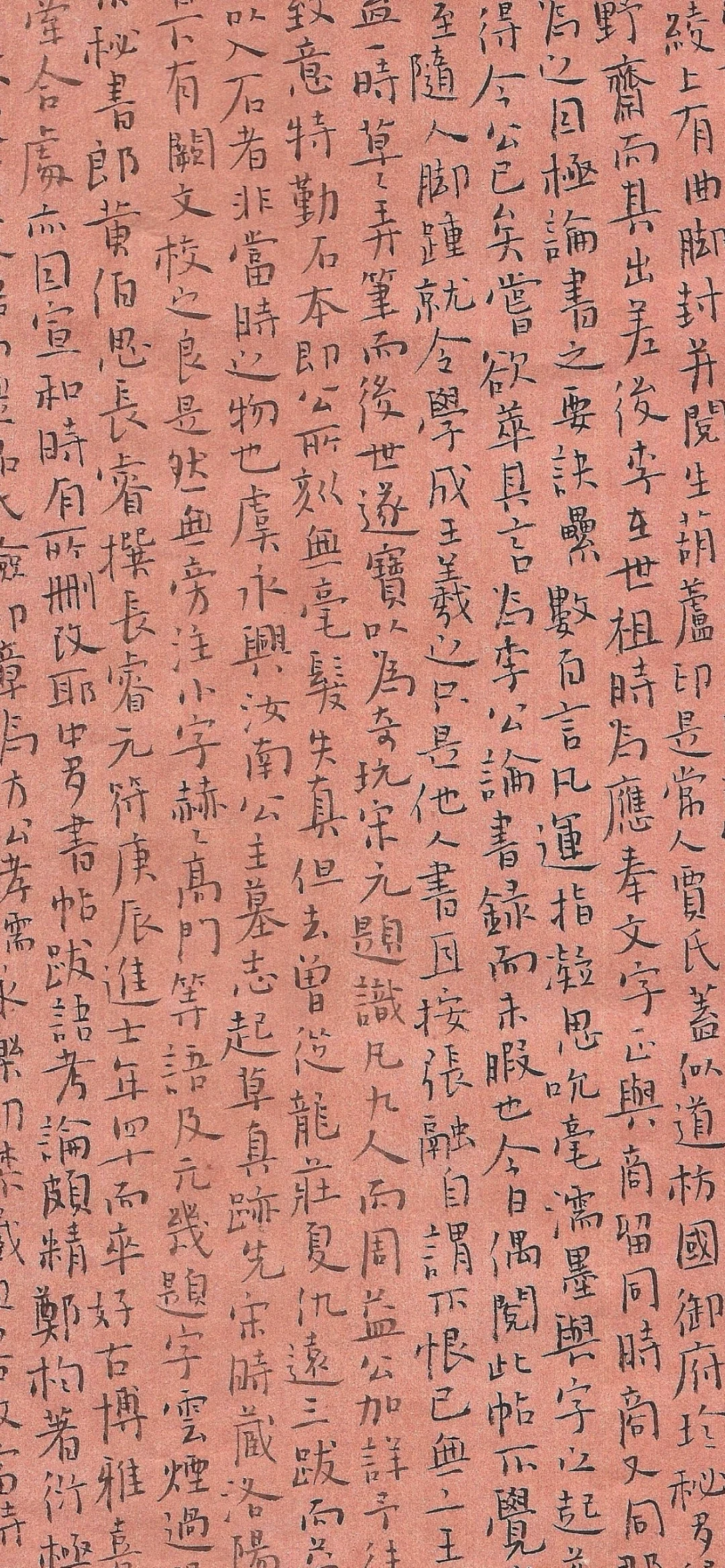就这个水平 准备写点作品参展 大家提提意见