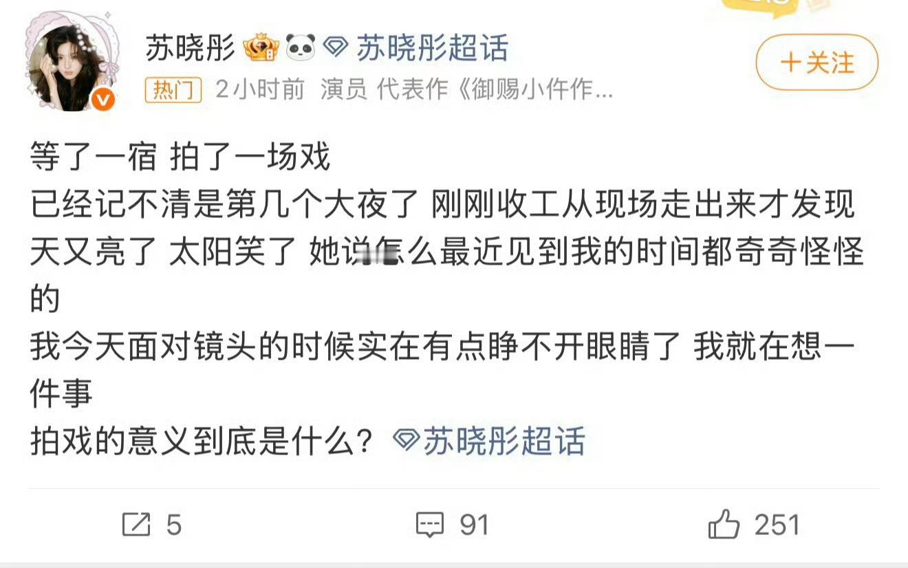 都208了再不济也是20.8发这种呕吐物出来就是会让普通人对208更反胃啊[笑c