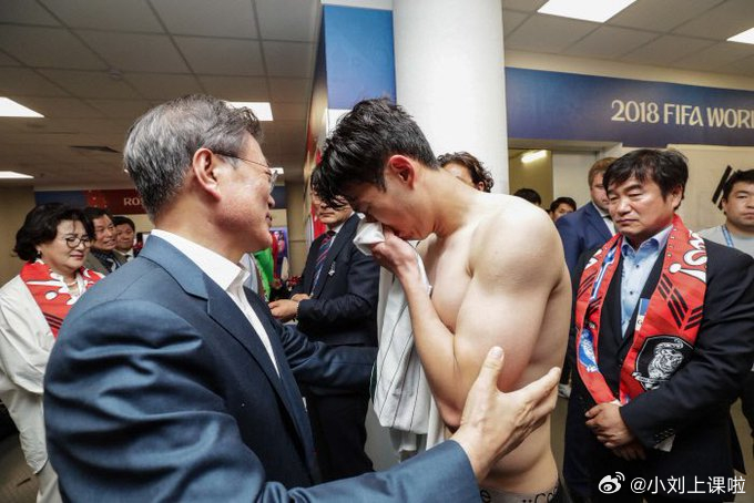 喜闻乐见，还要多见。今天我只能哈哈哈哈哈哈哈哈哈！！！韩国淘汰世界杯