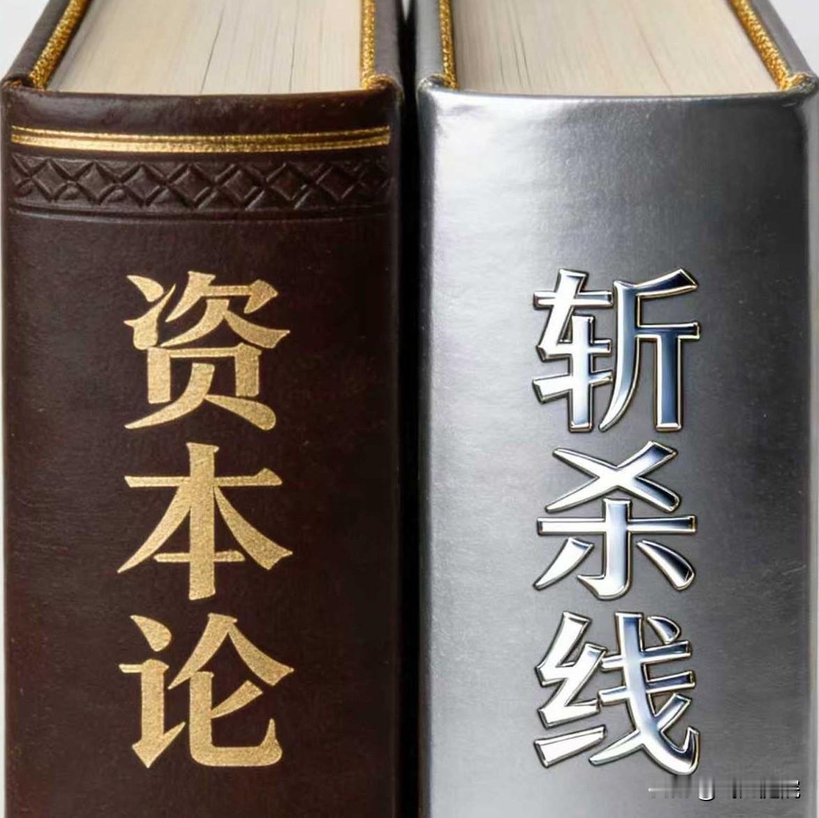 资本斩杀有红线，底层苦难无人管。风雪美国四十州，冻死流浪多少汉？

路边帐篷静，