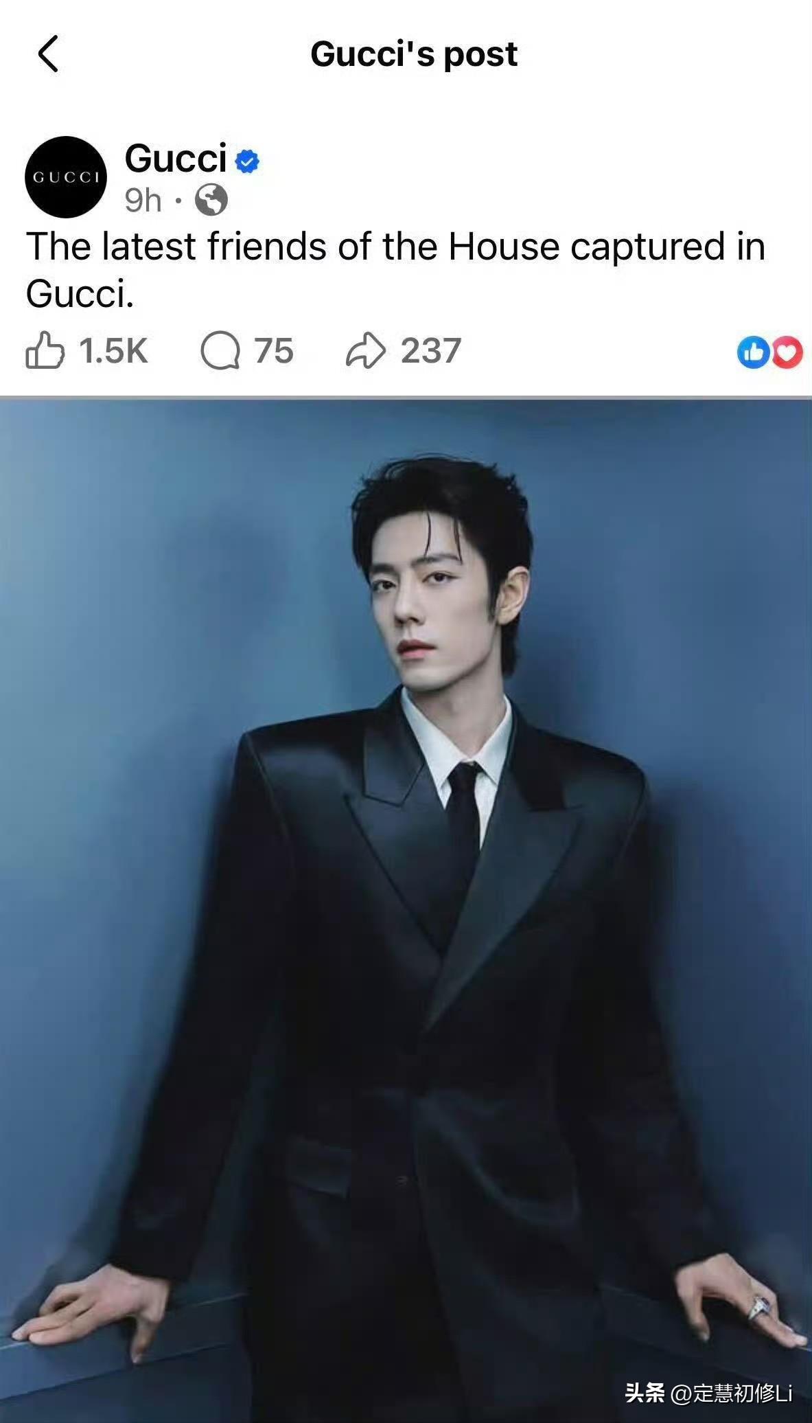 GUCCI的全球代言人肖战，就是GUCCI的门面担当，肖战就是极具世界影响力的世