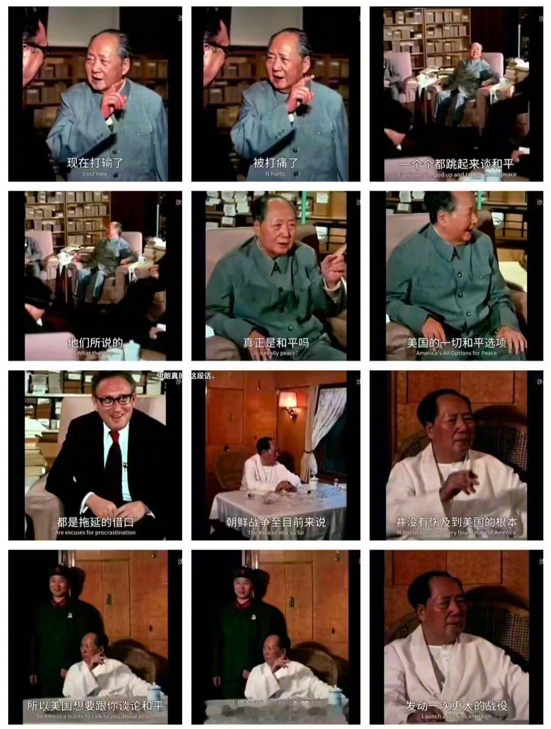 教员遗训，美国的伎俩他看得清清楚楚。以色列议员公开辱骂特朗普