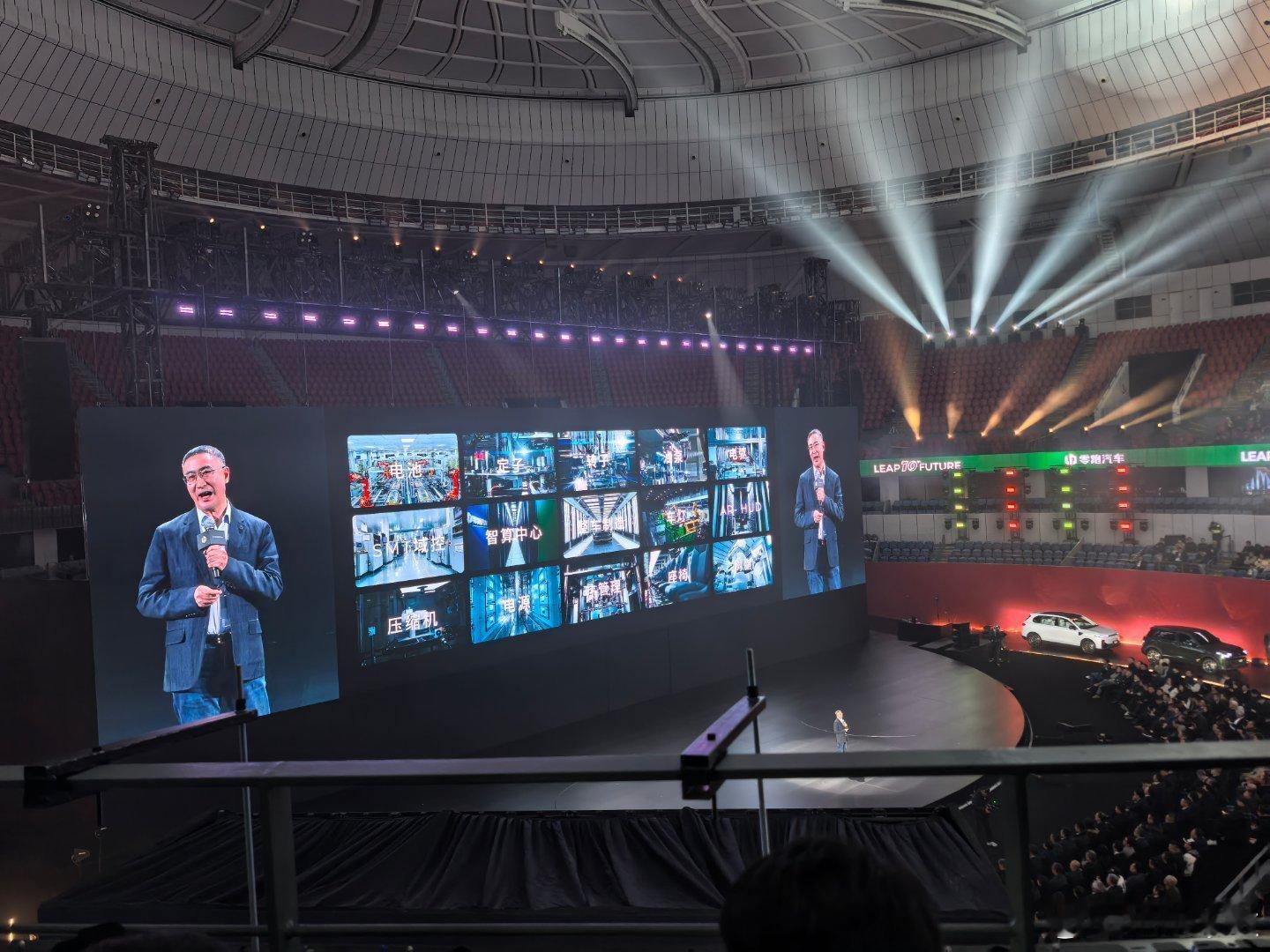 零跑建立了完善的零部件生产研发体系 