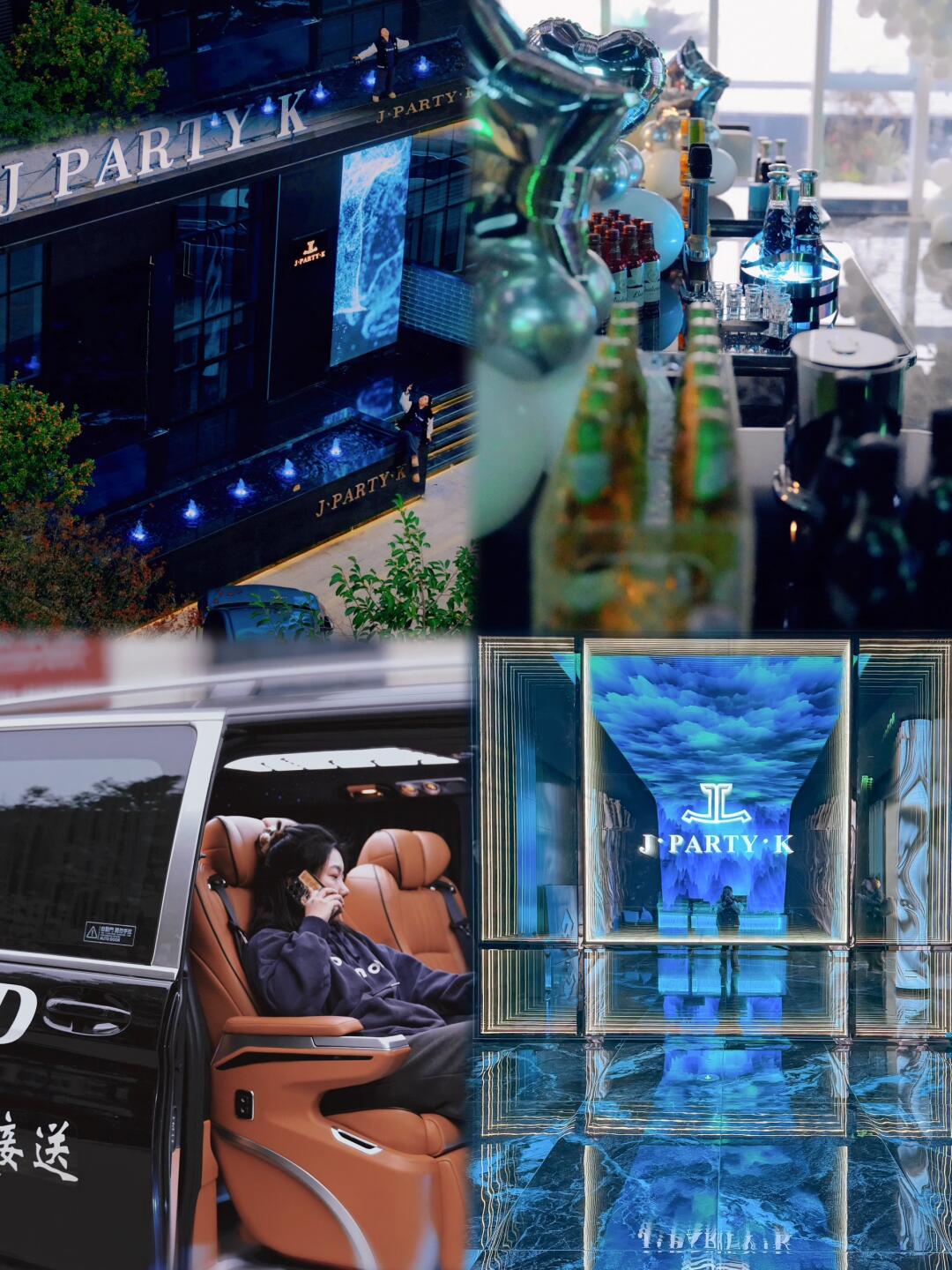 乐清过年聚会就去这里，我已经帮你们选好了