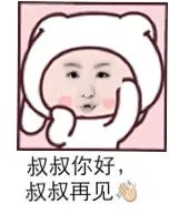 叔叔姑姑说得对，你应该顶你父亲孝敬你的爷爷奶奶，因为你得了你父亲的遗产，就应该承