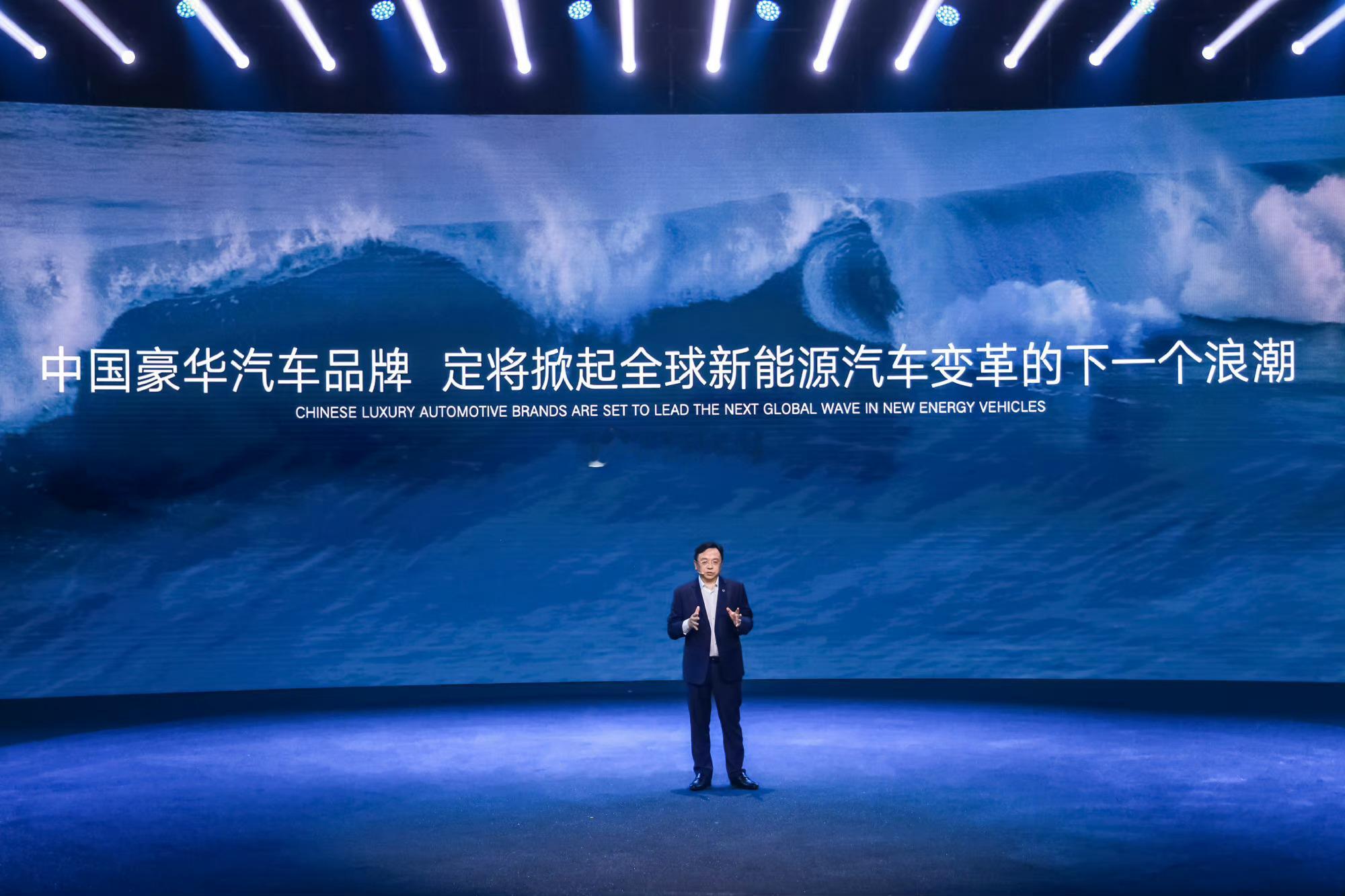在腾势Z9GT预售发布会上，腾势汽车发出了一个视频，清晰地展现了腾势Z9GT打破