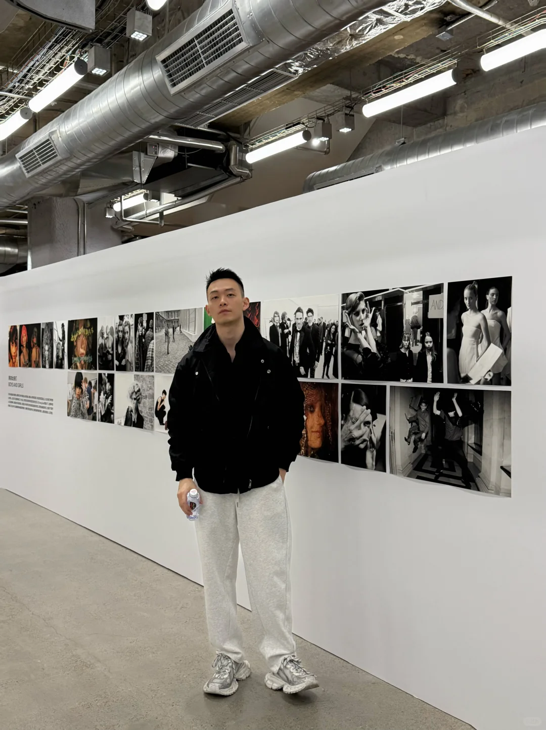 看个展，吹个风