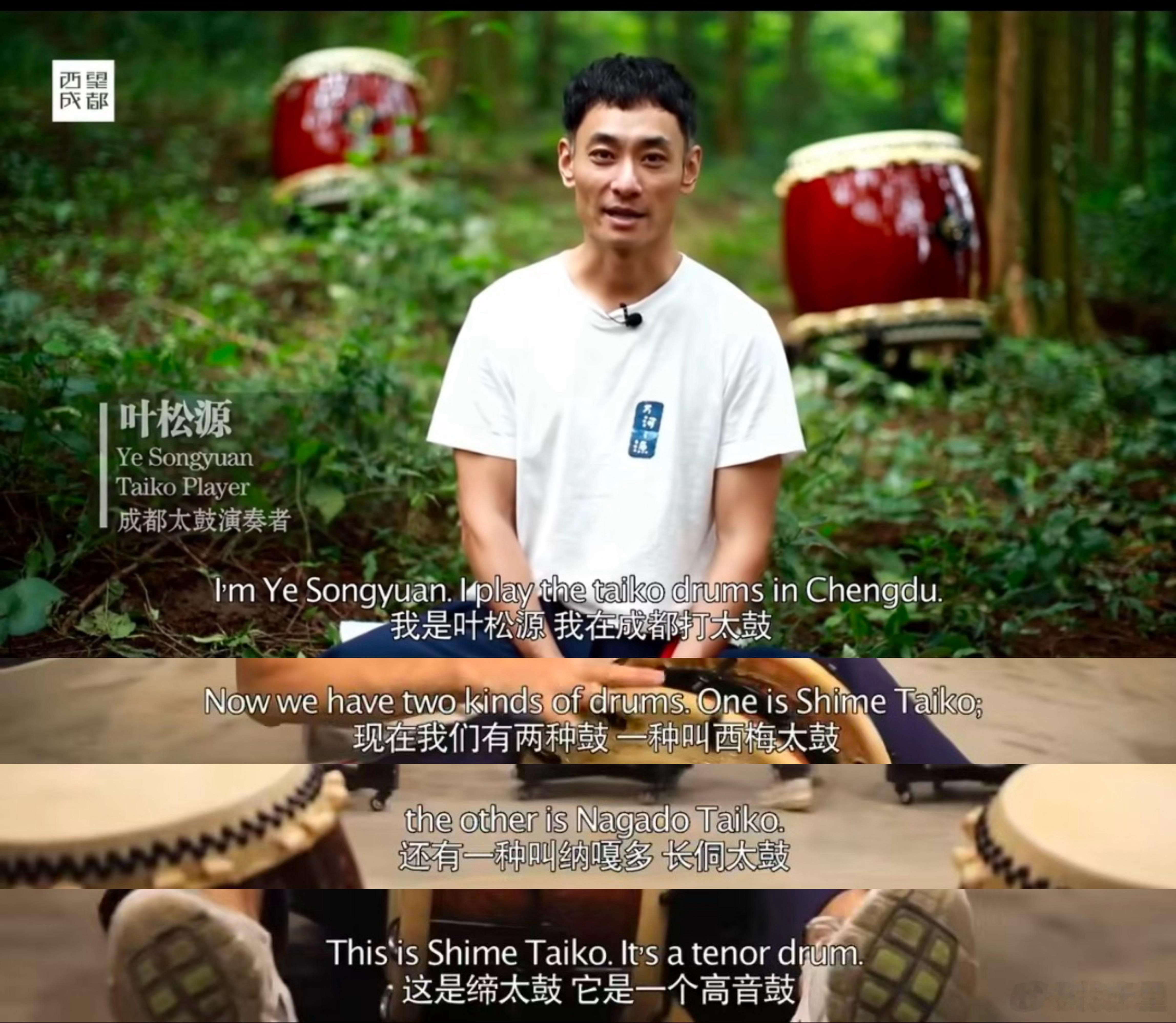 lululemon 日本太鼓图1这位是凡響鼓团的创始人。他亲口说，他打的是日本太