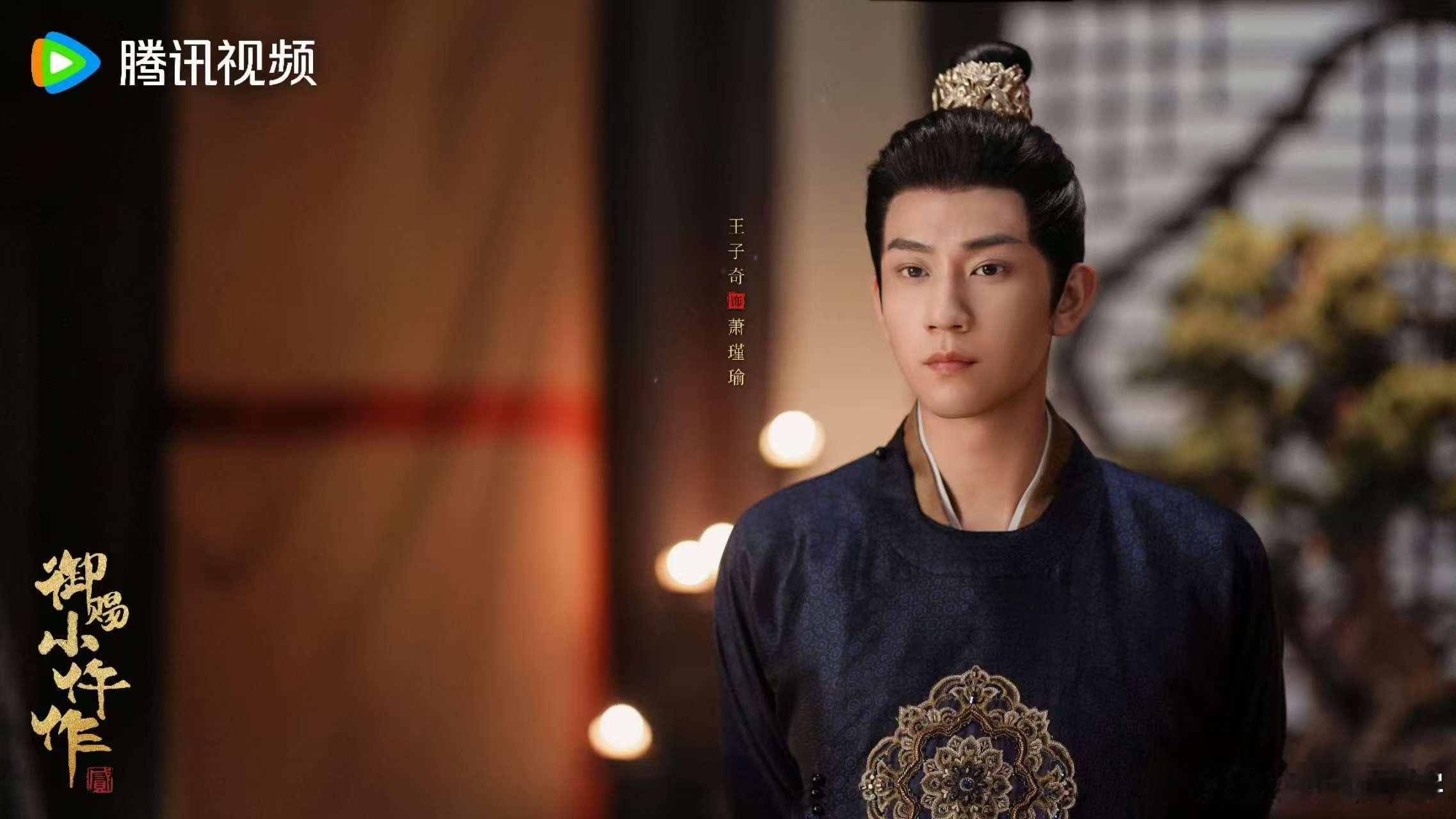 王子奇苏晓彤史密斯夫妇 他们的每个镜头都让人感受到一种不可思议的张力，想把这份紧