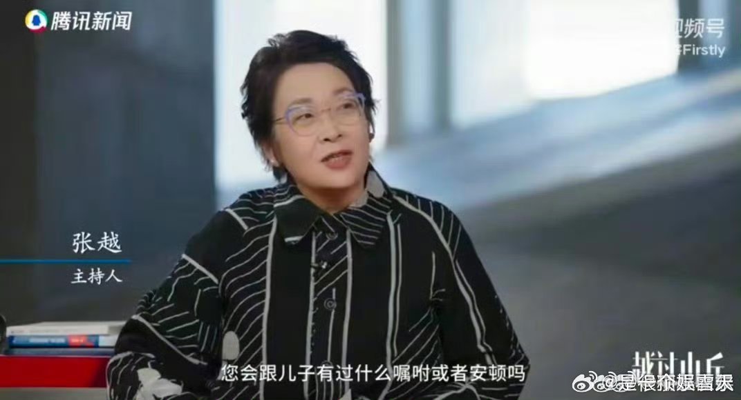 医生建议早立预嘱让晚辈少犯难家人重病治愈率低应该放弃吗越过山丘 我们可以不怕死亡