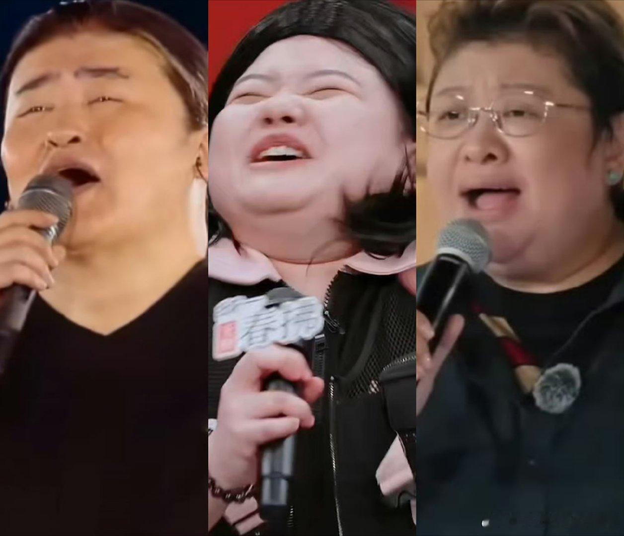 这谁分得清韩红刘欢和王越喜剧之王单口季这个三个对比图哈哈哈，你别说下巴这块和颜值