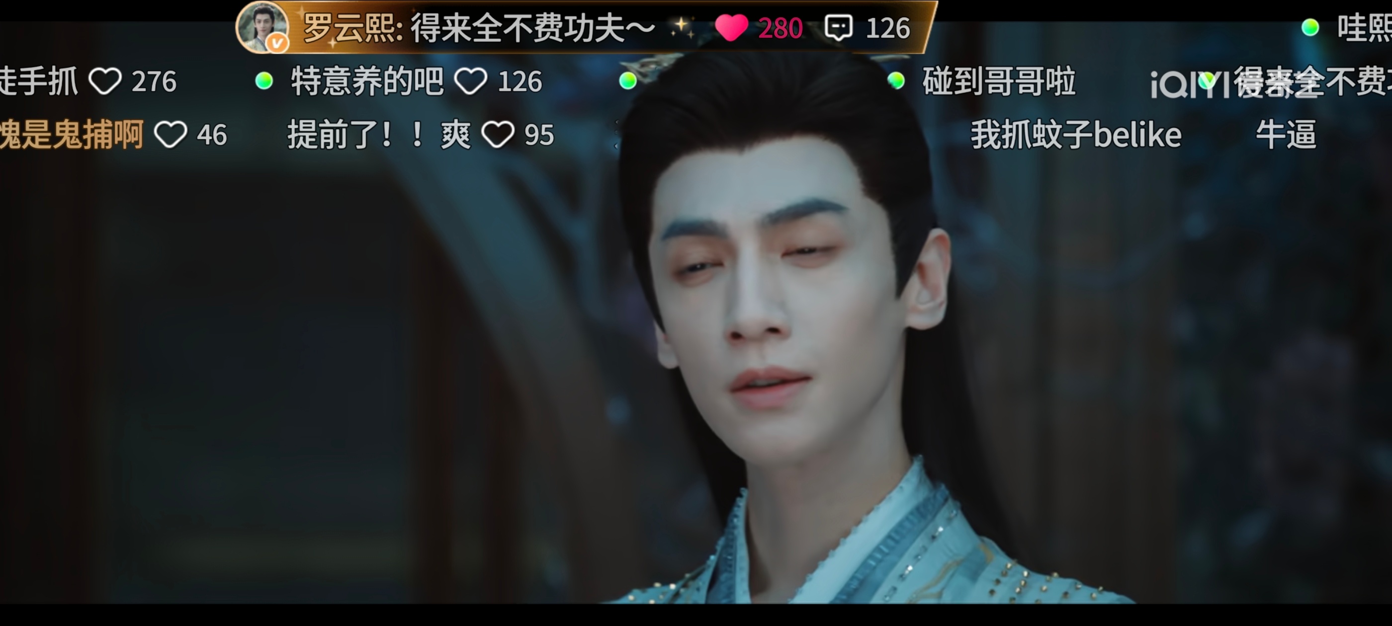 找到了哥[允悲]，4分47秒 ​​​