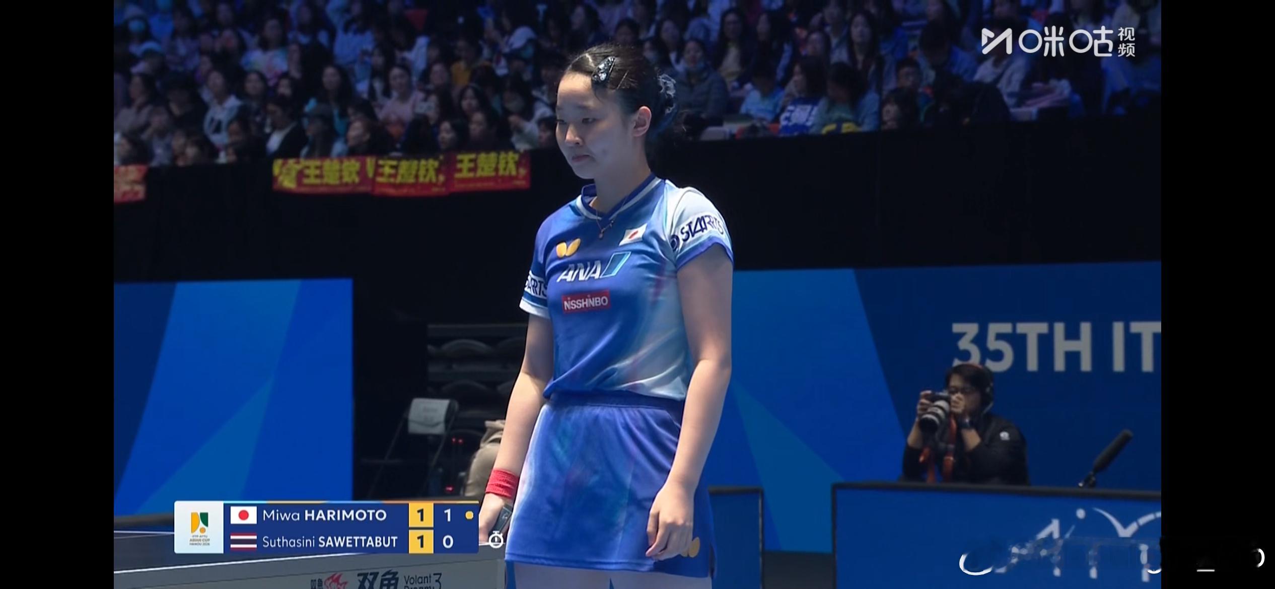 海口亚洲杯女单小组赛第一轮：🇯🇵张本美和3比1素塔西尼·萨维塔布特🇹🇭（