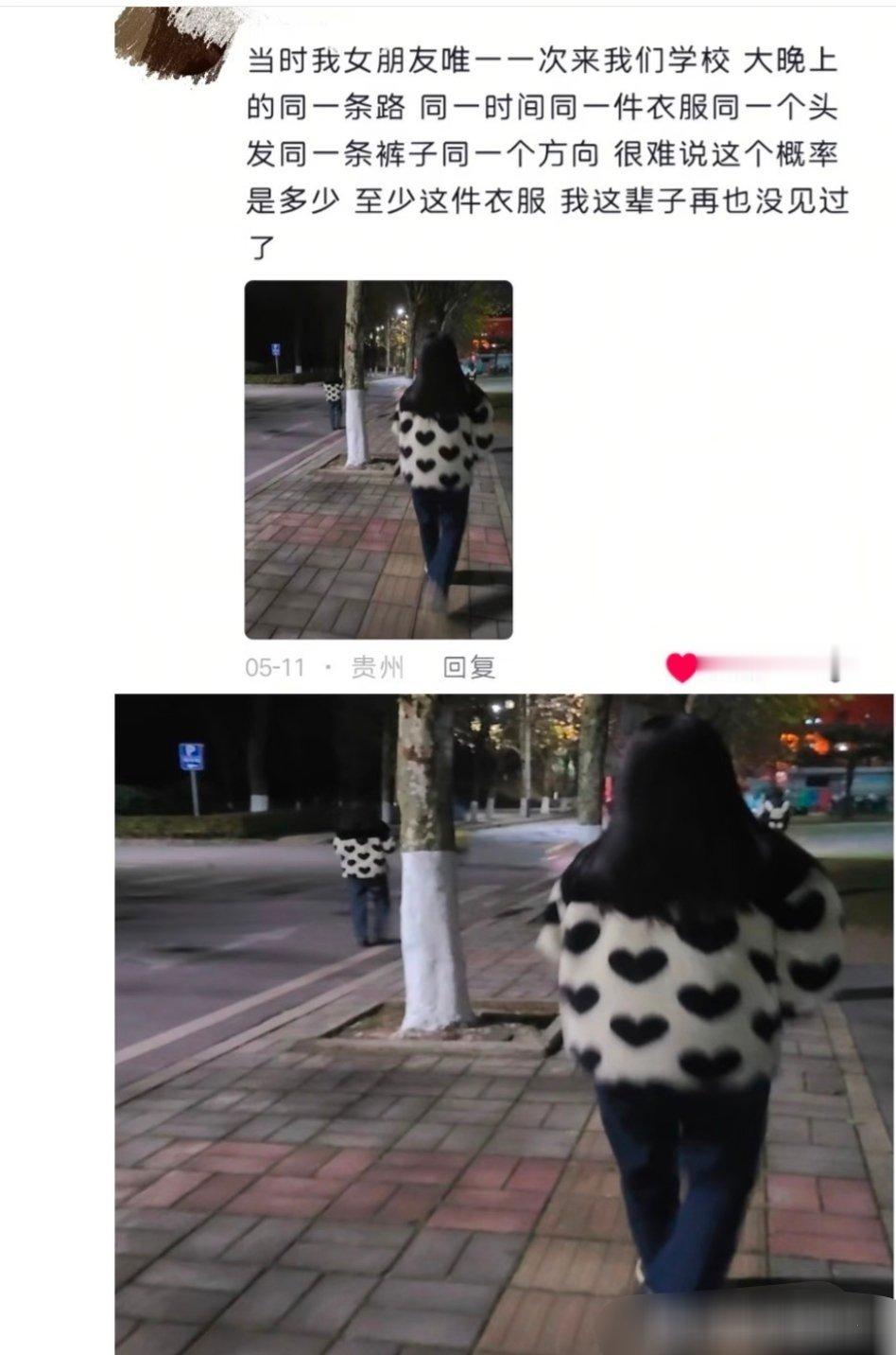 平行时空真的存在吗？ 