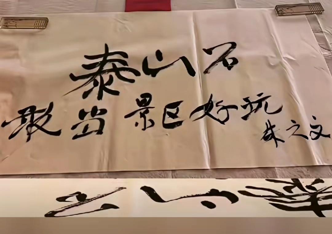 伊朗革命卫队近日公布战果单子：摧毁了美国盟友约旦境内的一处指挥控制中心和MQ-9