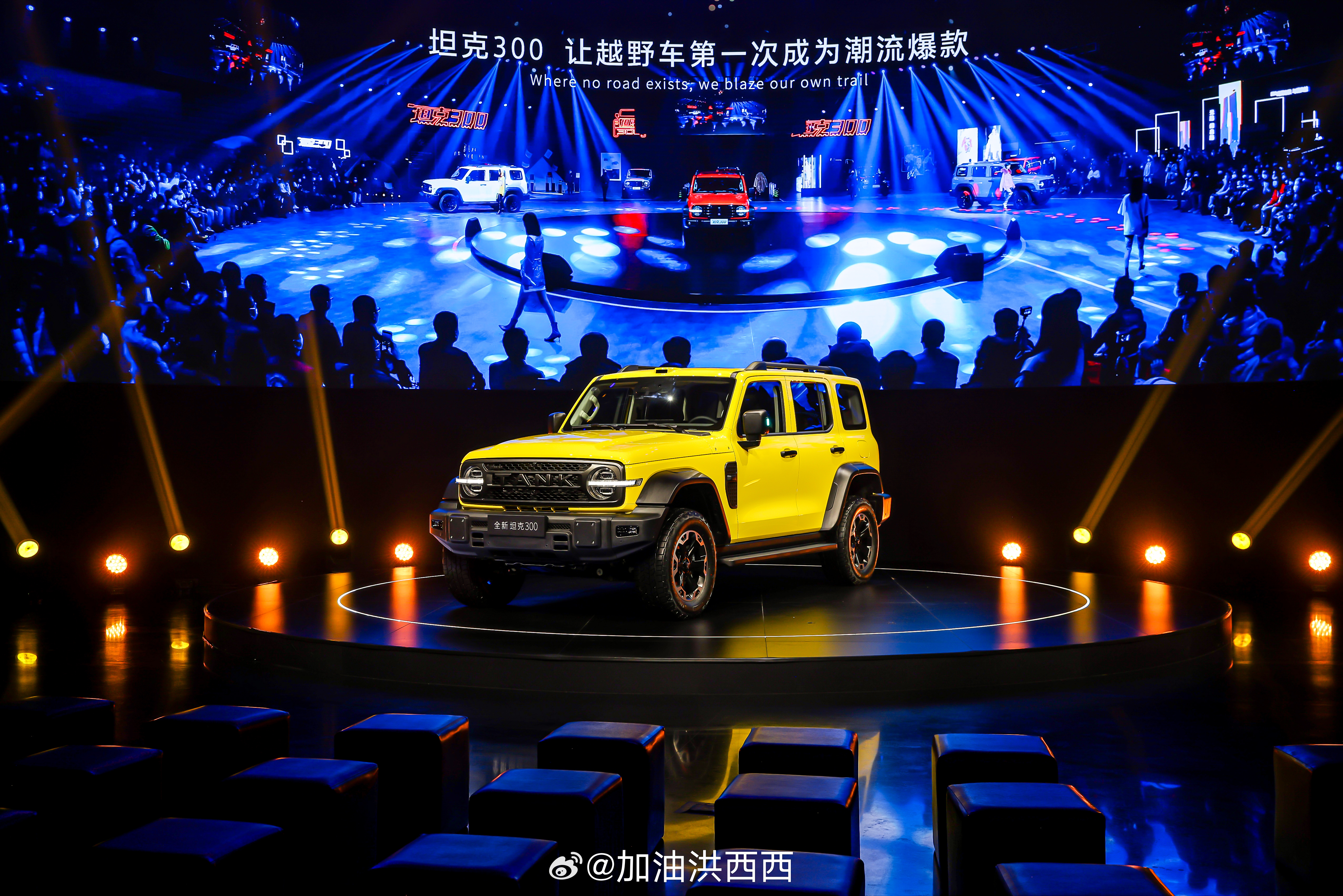 如果你问我年轻人去野该选什么车那坦克300是不是标准答案？全新坦克300来啦！全