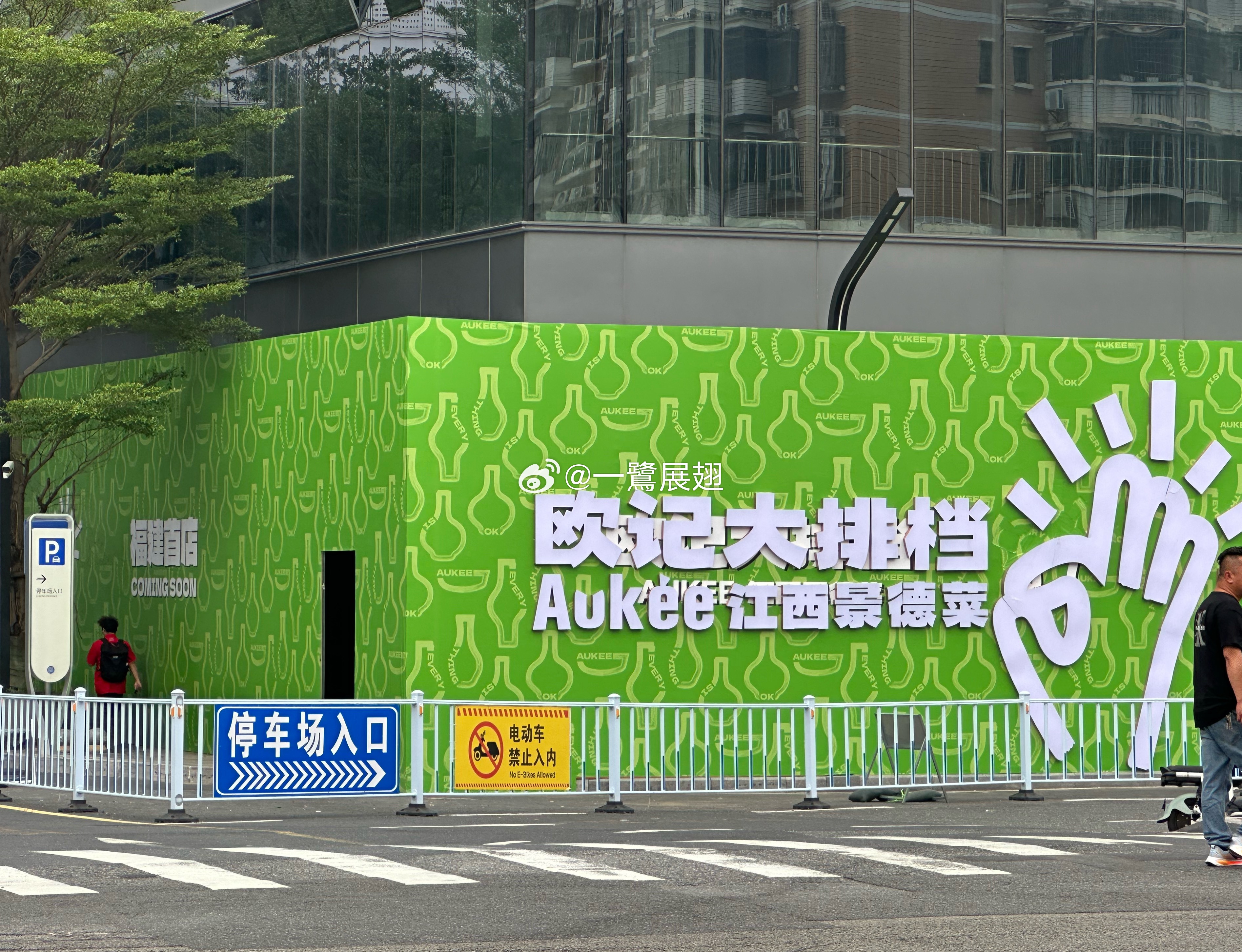 什么时候才会真的知道要求进步呢？ 