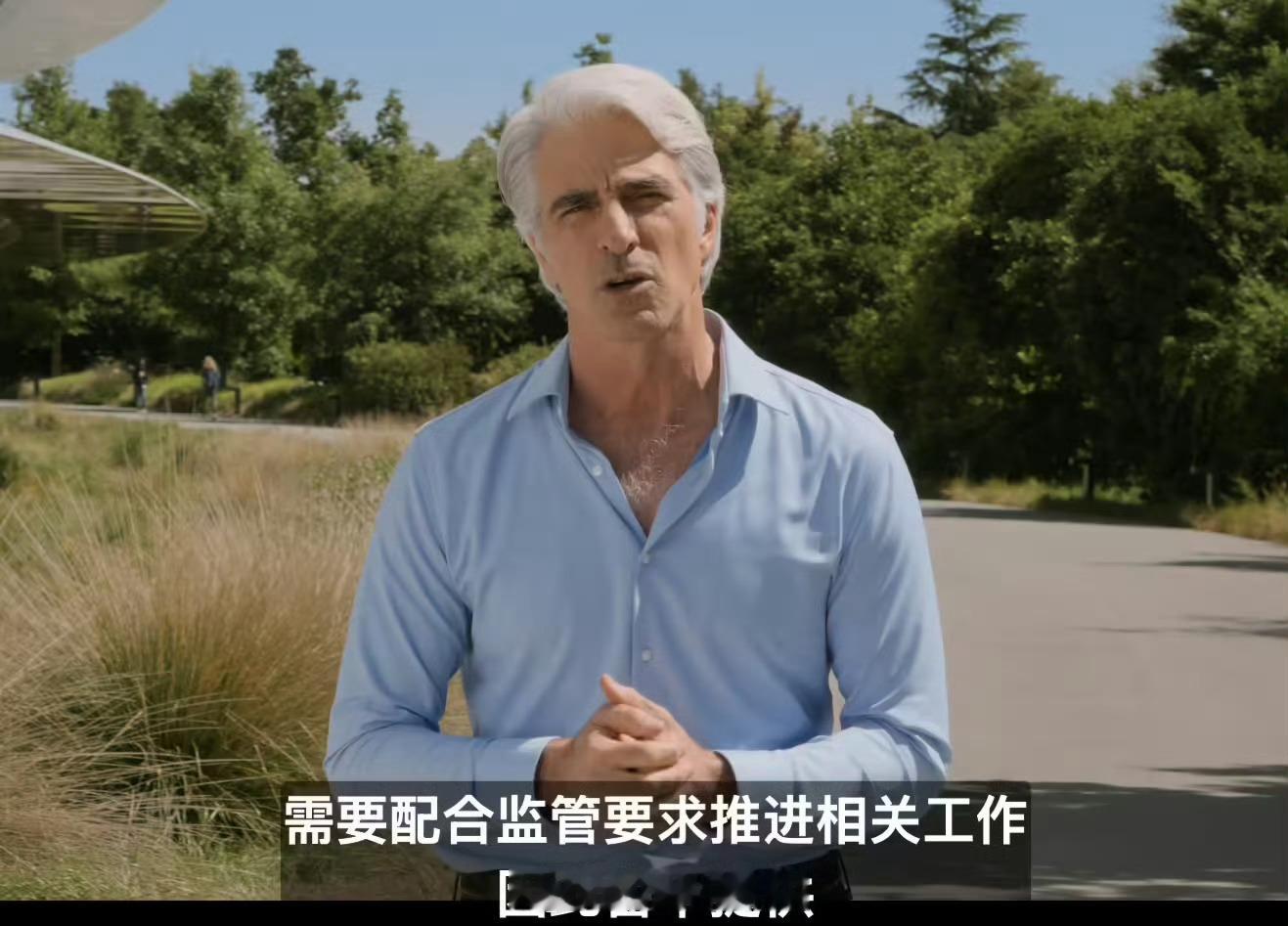 苹果AI国内何时能用一年半载的没戏，且等了…
