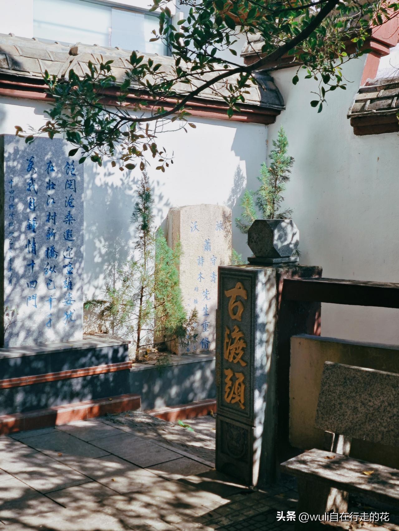 闽侯榕桥村十四门桥是偶然间知道的一个景点，是千年古桥，前几年桥还有坍塌过一部分，