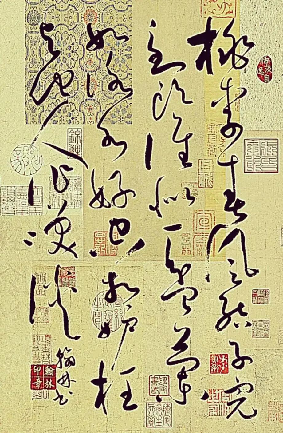 上联：笔端浪涌涛奔
下联：龙蛇飞舞飘逸