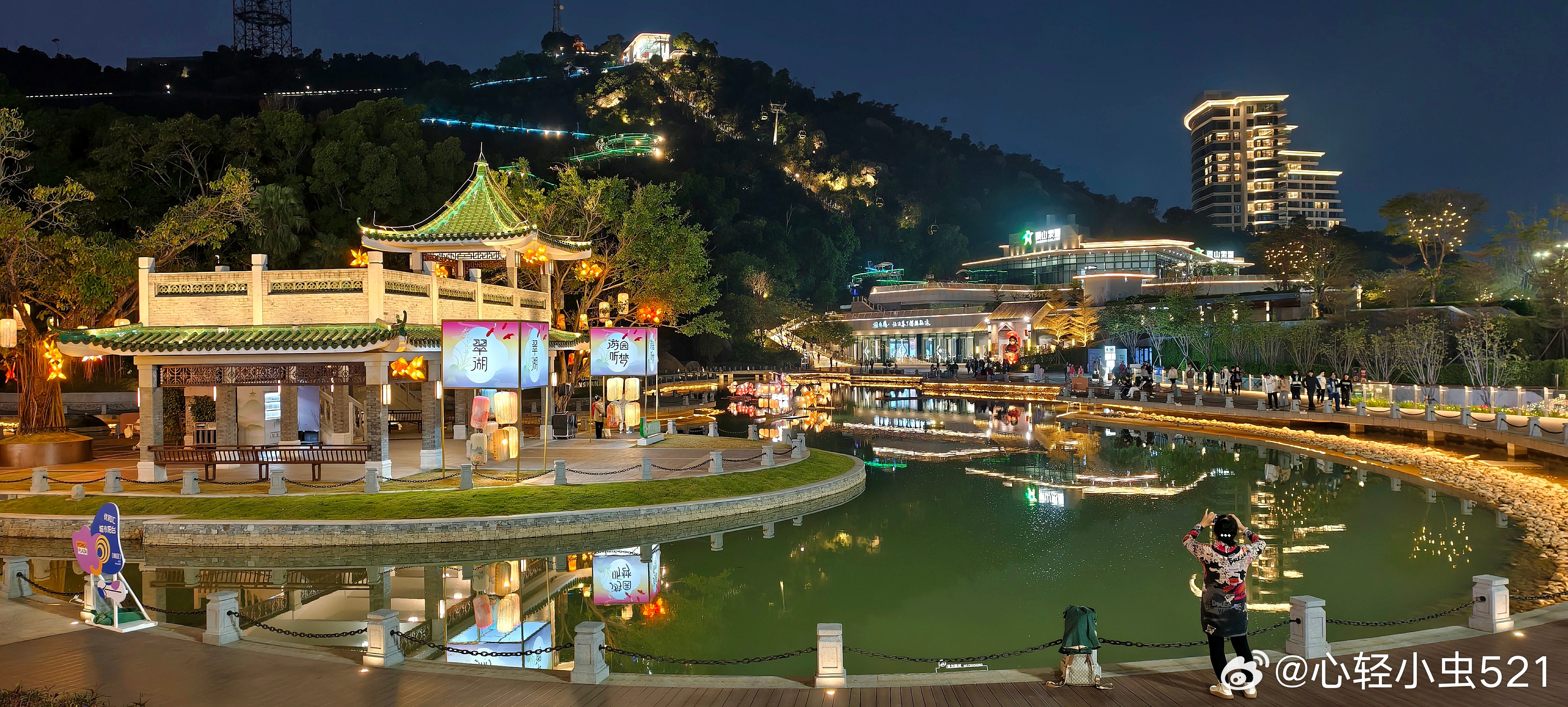 广东珠海  城市阳台（三） 