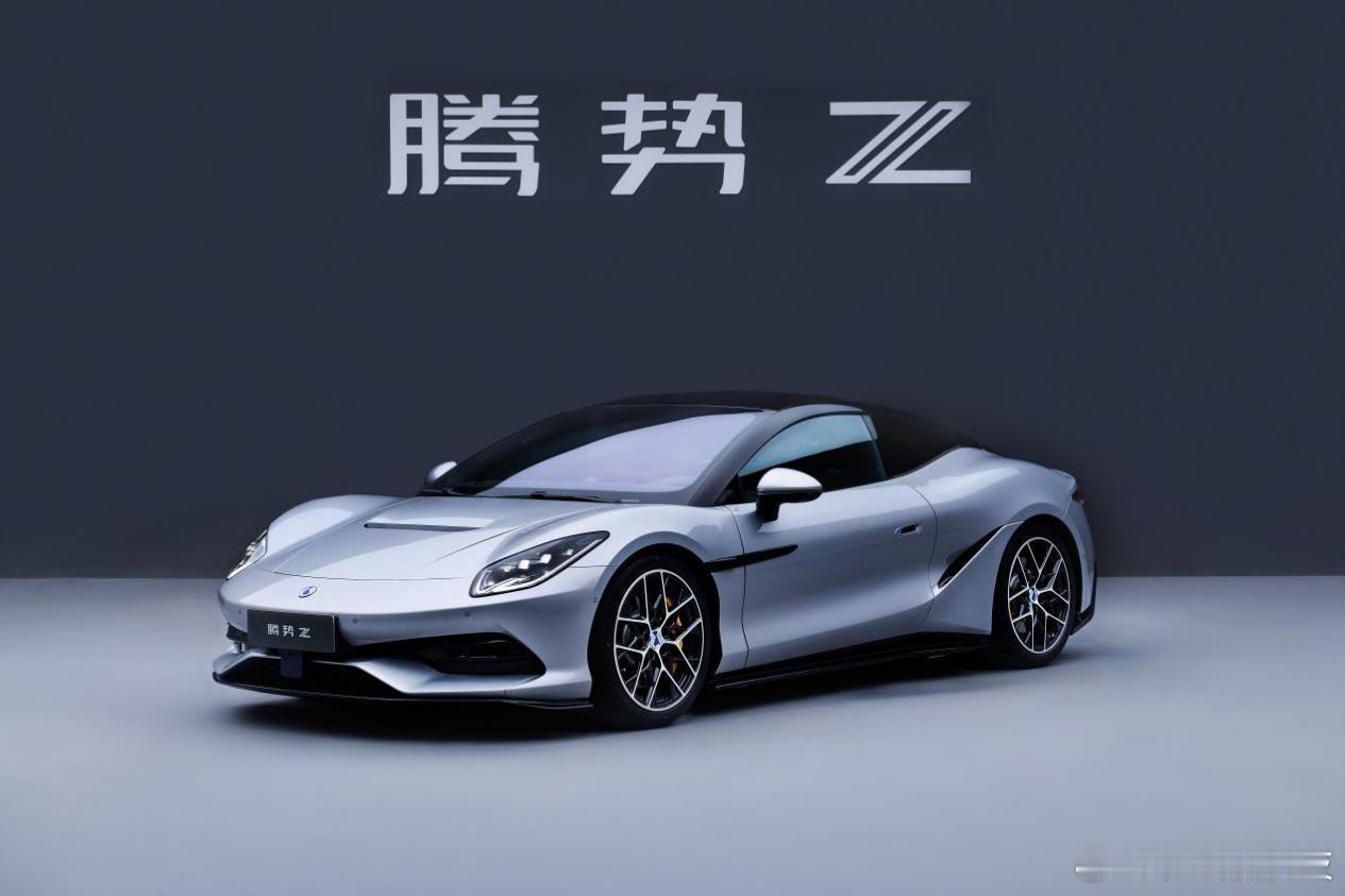 当千匹马力走进日常代步是什么体验？来成都车展看腾势Z就懂了🚗！继古德伍德全球首