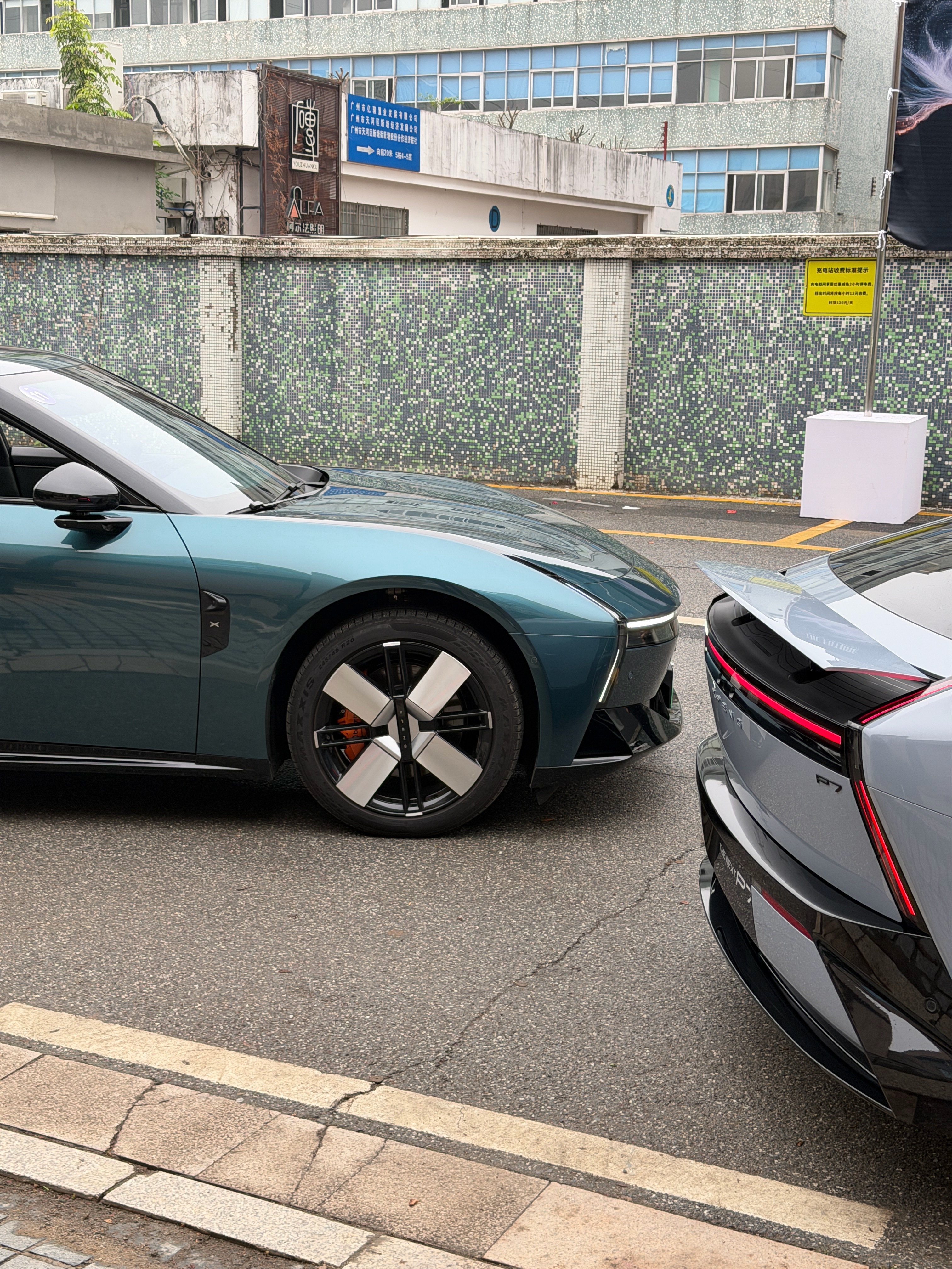 我准备好了，开始涌现吧听说昨晚体验的很棒小鹏第二代vla在3月2日发布大v聊车