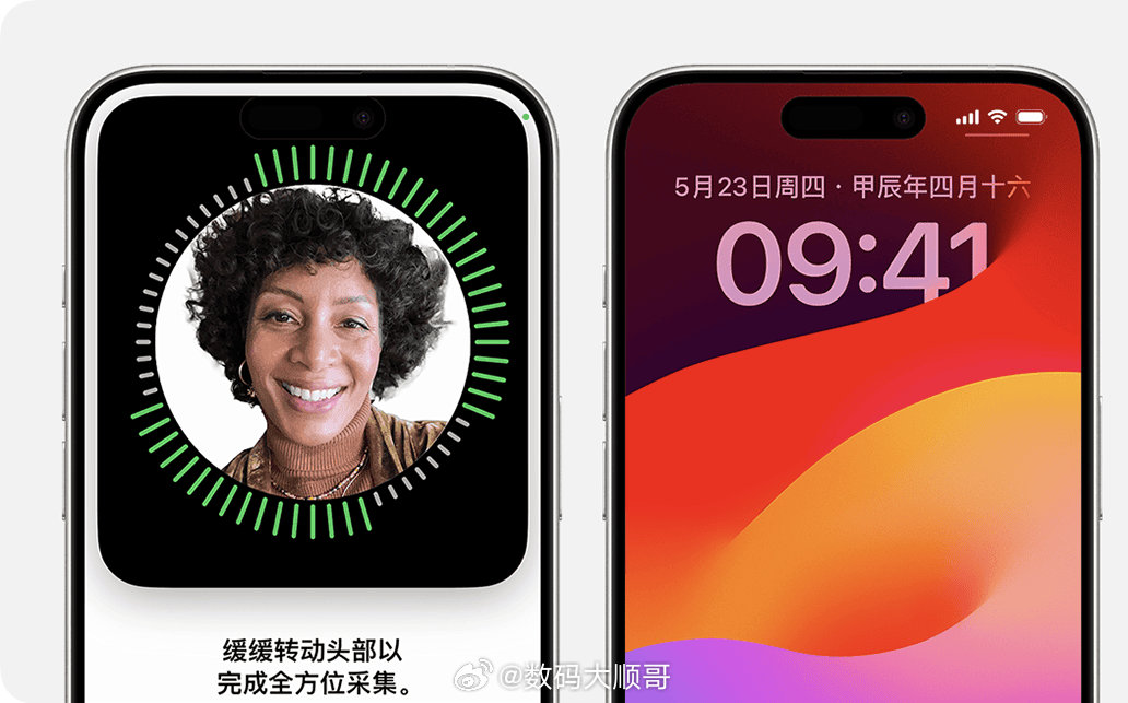 iPhone面容解锁不需要摄像头一直以为面容解锁要靠前置摄像头，看完才知道是独立