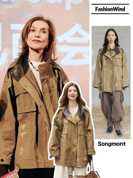 工装风到底有什么？赵丽颖孙千都在穿！！！