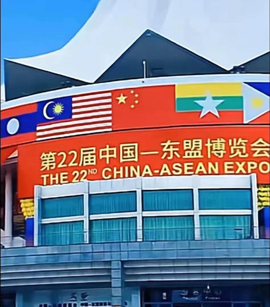 在东盟十一国中，有一个国家最坏，和中国的关系最差，那就是菲律宾。坡县也一般。
‌