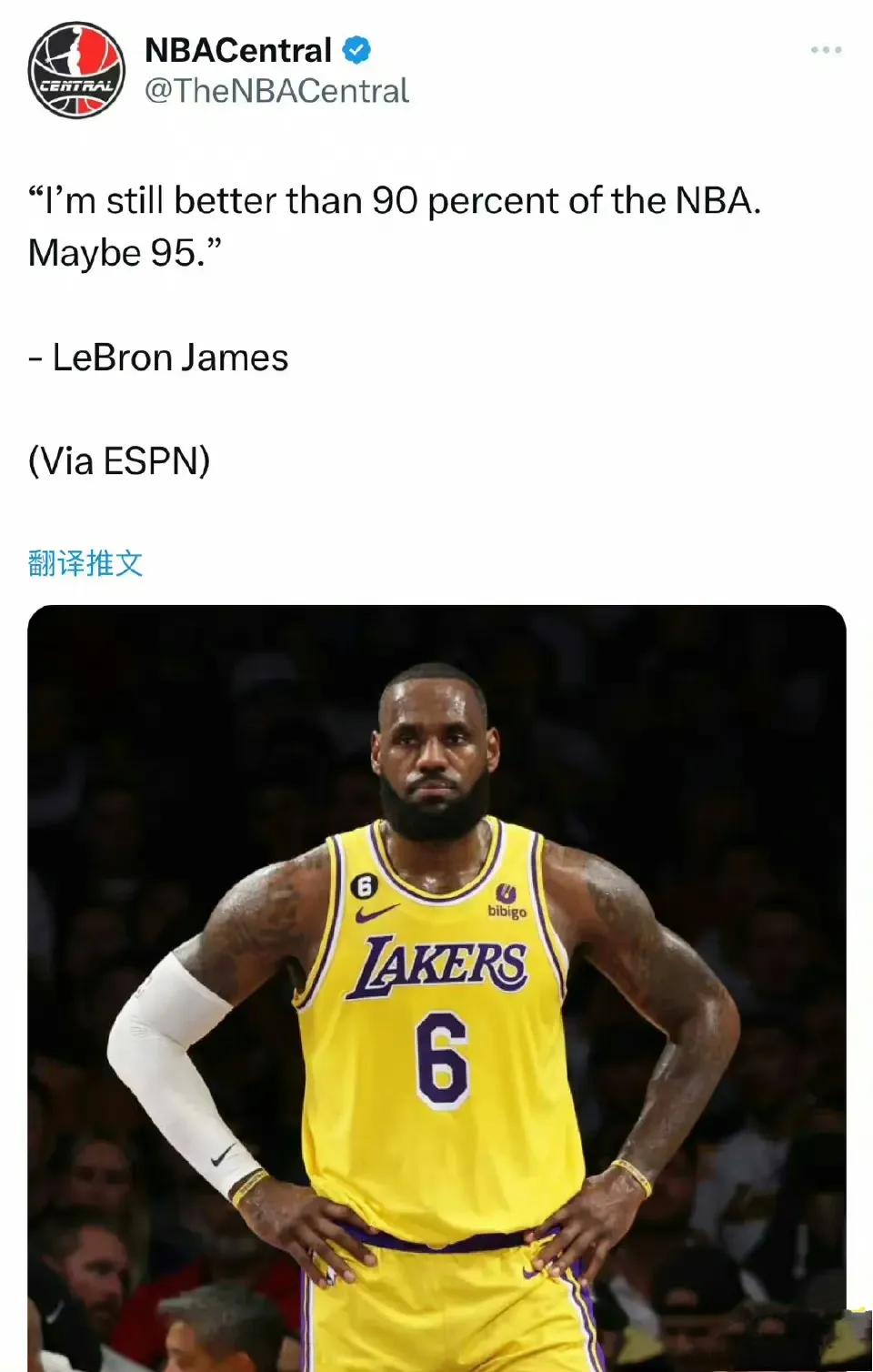 美媒说：现在詹姆斯还比联盟90%-95%球员强。

也就几个人能比老詹强，大家觉