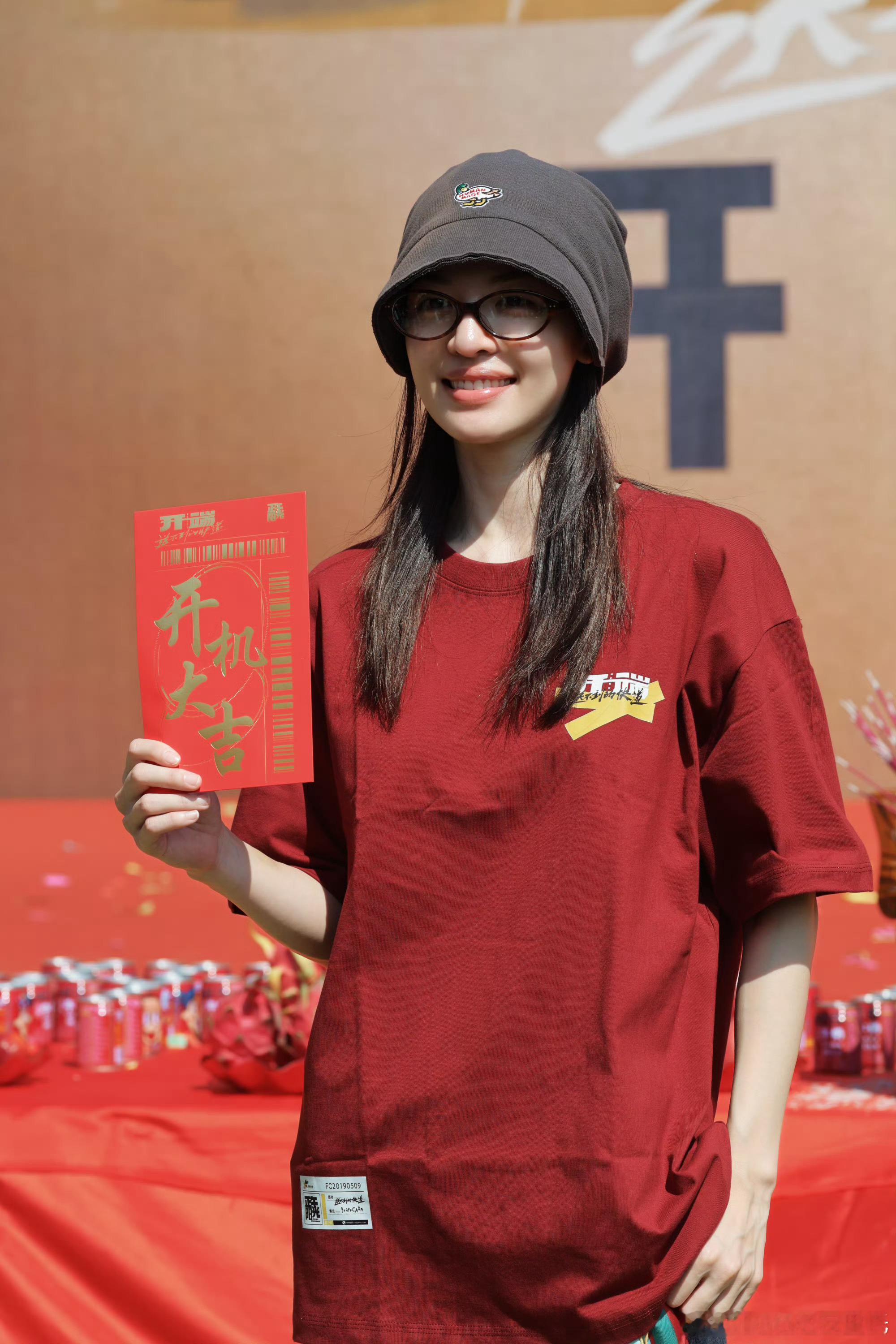 电影开端之送不到的快递开机电影版是张若昀、钟楚曦、何洛洛，大家觉得咋样？看好票房
