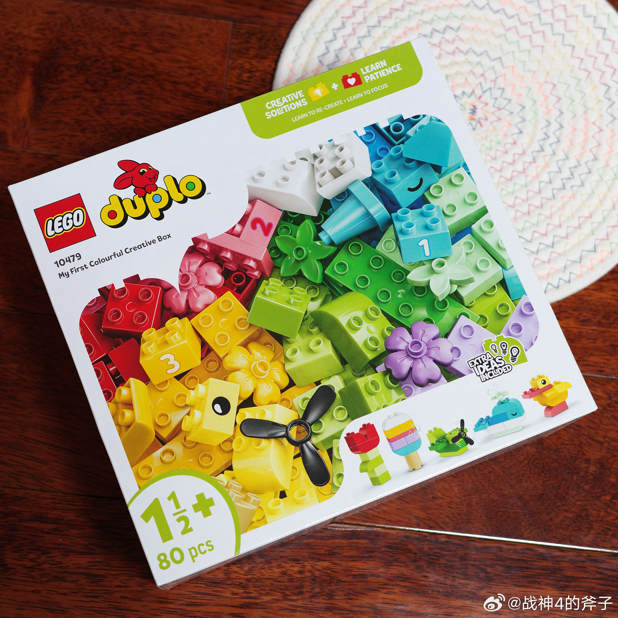 乐高就是贵点，但是质感和颜色无敌，这个10479还比较划算，平均两块一粒，作为1