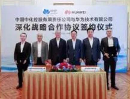 华为这波重磅联手万亿央企，直接打出一张让人措手不及的王炸！
一边是掌握顶尖核心技