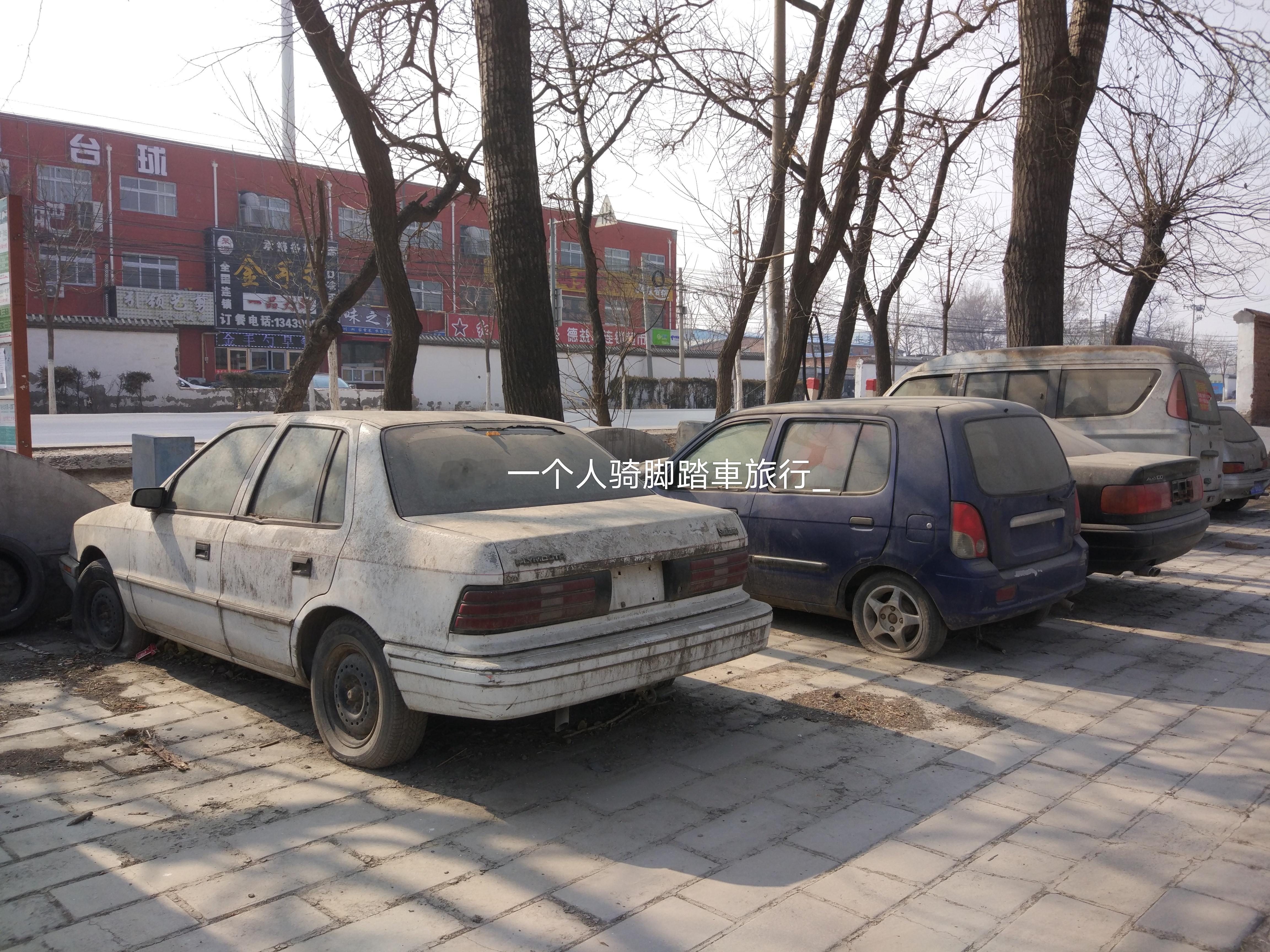 克莱斯勒太阳舞 北京·北京理工大学房山分校