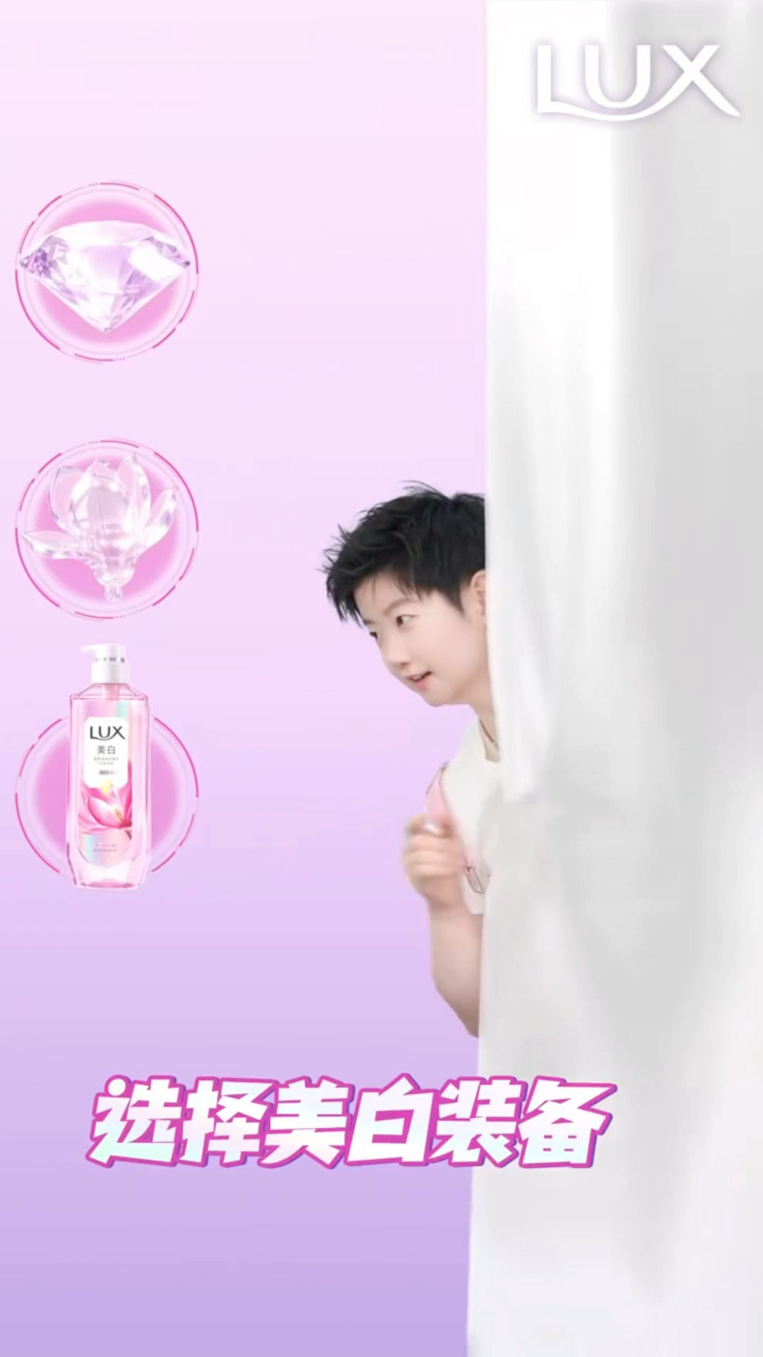 是粉色背带裤小咪吗
