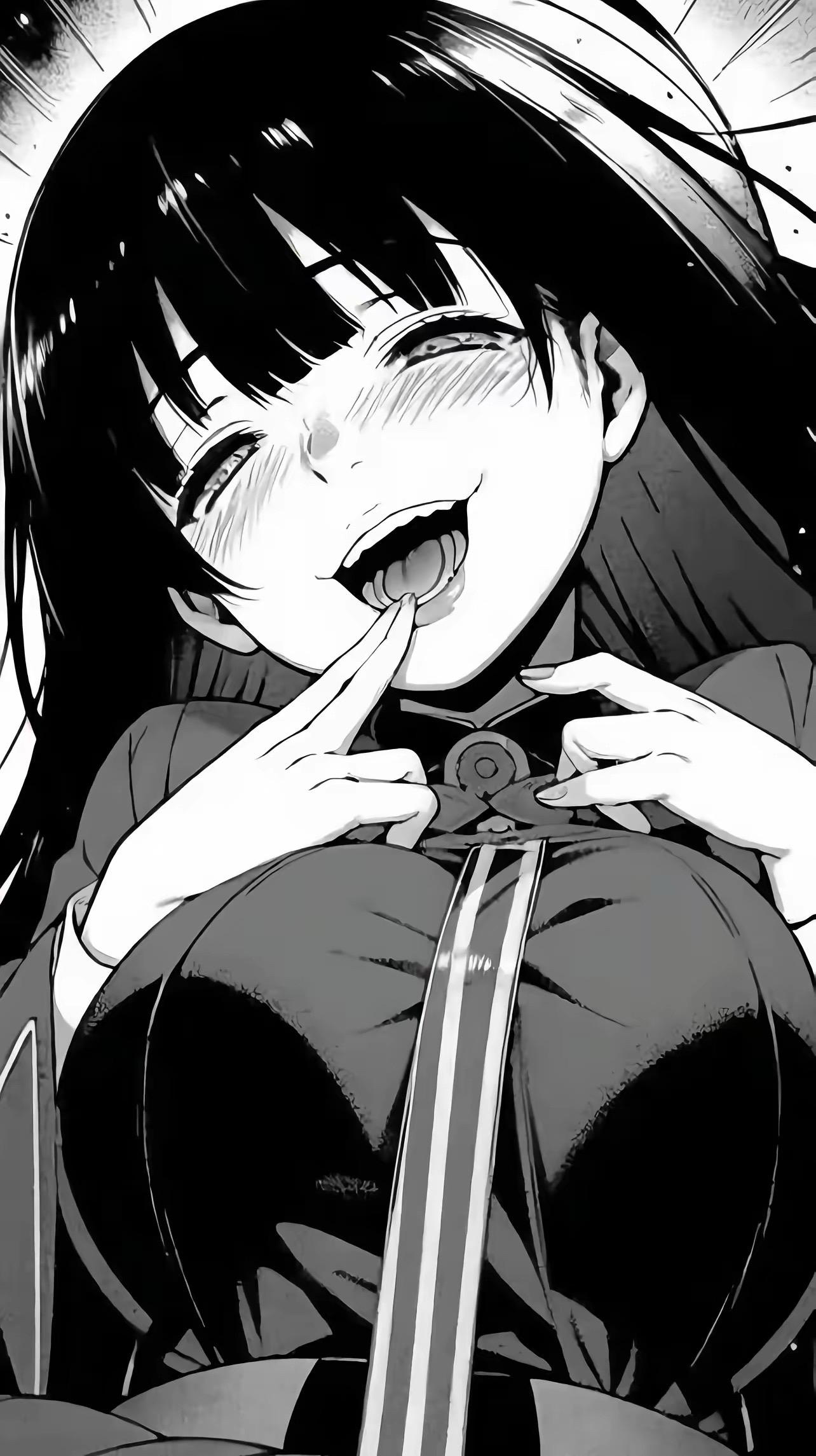 向你臣服  好吗？