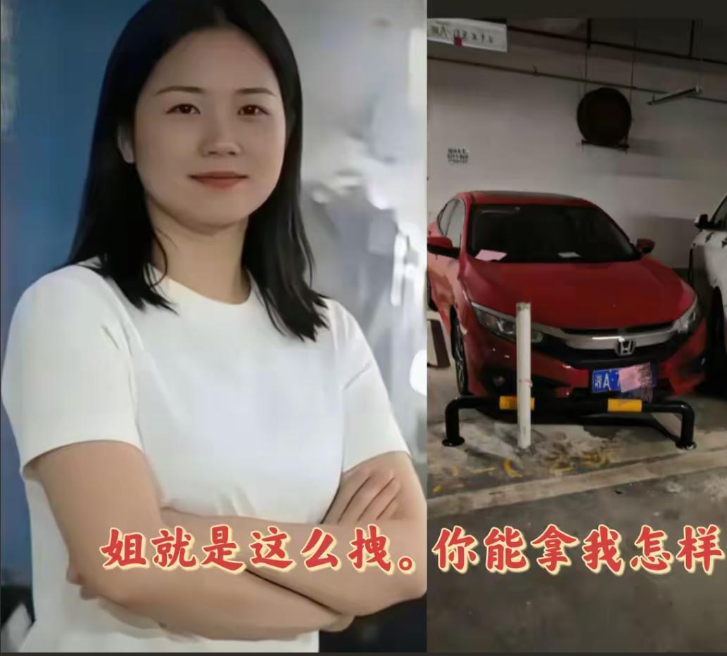 鹊占鸠巢
竟然是个公务员，
觉得自己很可怜。
她能为我来服务？
恐怕马月到猴年。