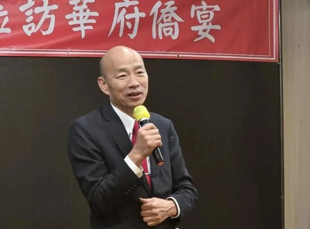 这下尴尬了！韩国瑜访美求“朋友”现场翻车！想让美国议员帮台湾参与国际组织，结果议