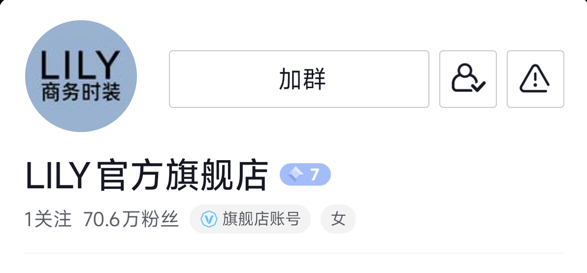 大家快来直播间，沁应该快来了 ​​​