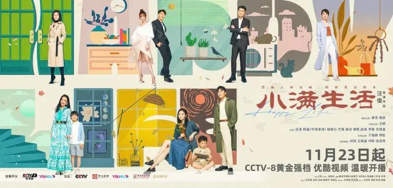 秦昊，偏执20年，终于光明正大的跻身“顶流”
秦昊，一个充满文艺气息的演员，在毕