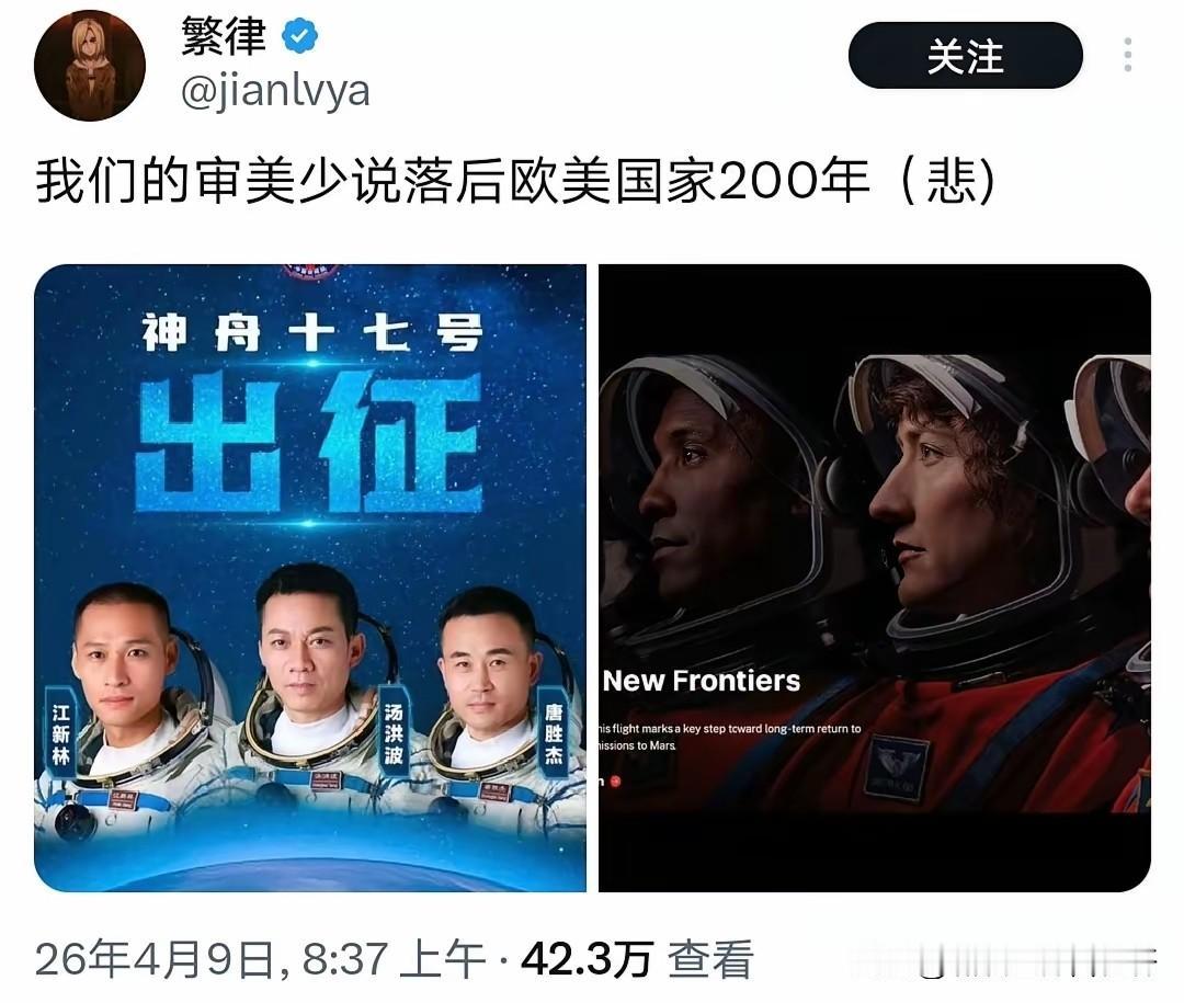 又一个外国的月亮是圆的！
不要怀疑一个，
没有膝盖货色的执念，
说什么，
“我们