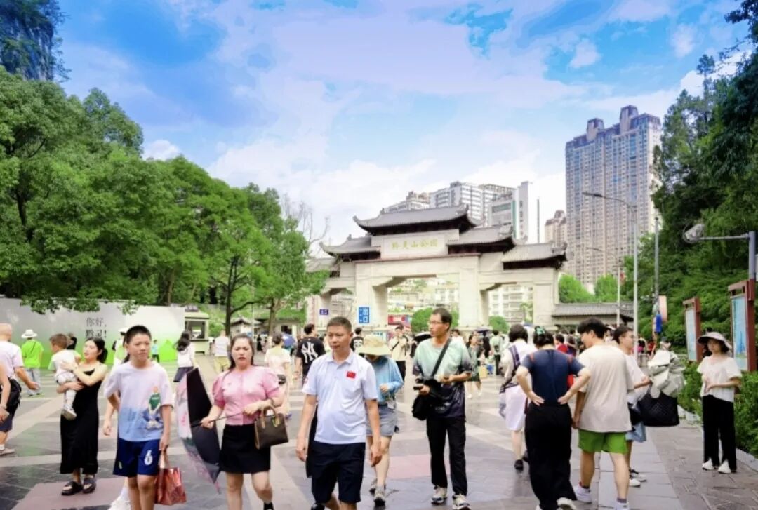 打造发展高地 绘就幸福底色｜贵阳贵安书写“十四五”高质量发展答卷