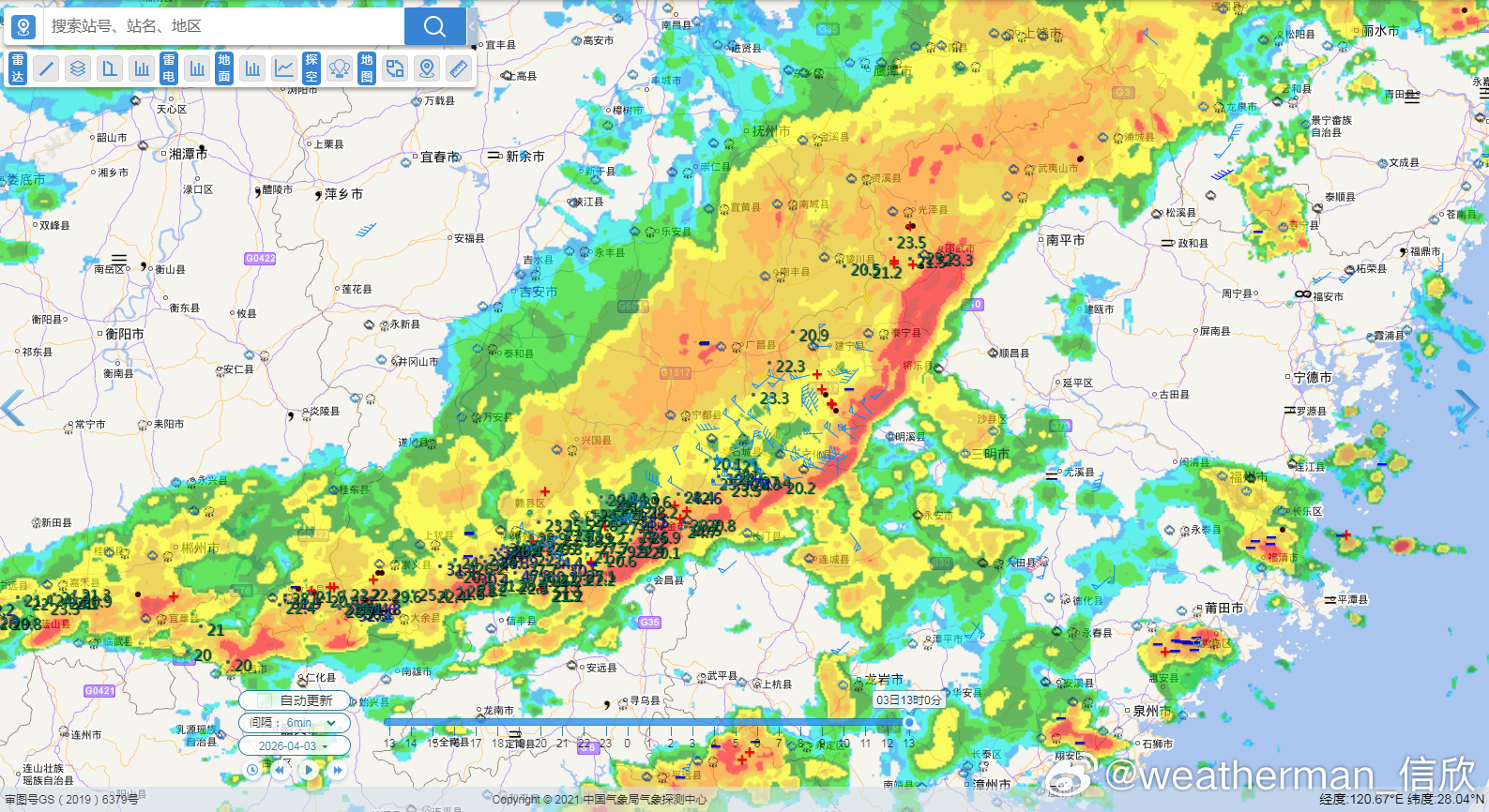 【飑线】从今天午后雷达看，福建西部-江西南部一带，出现了明显带状的红色回波，对流